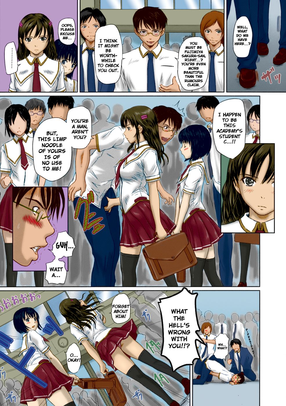 Sakura Zensen Joushouchuu! | Sakura Rises To The Front page 3 full