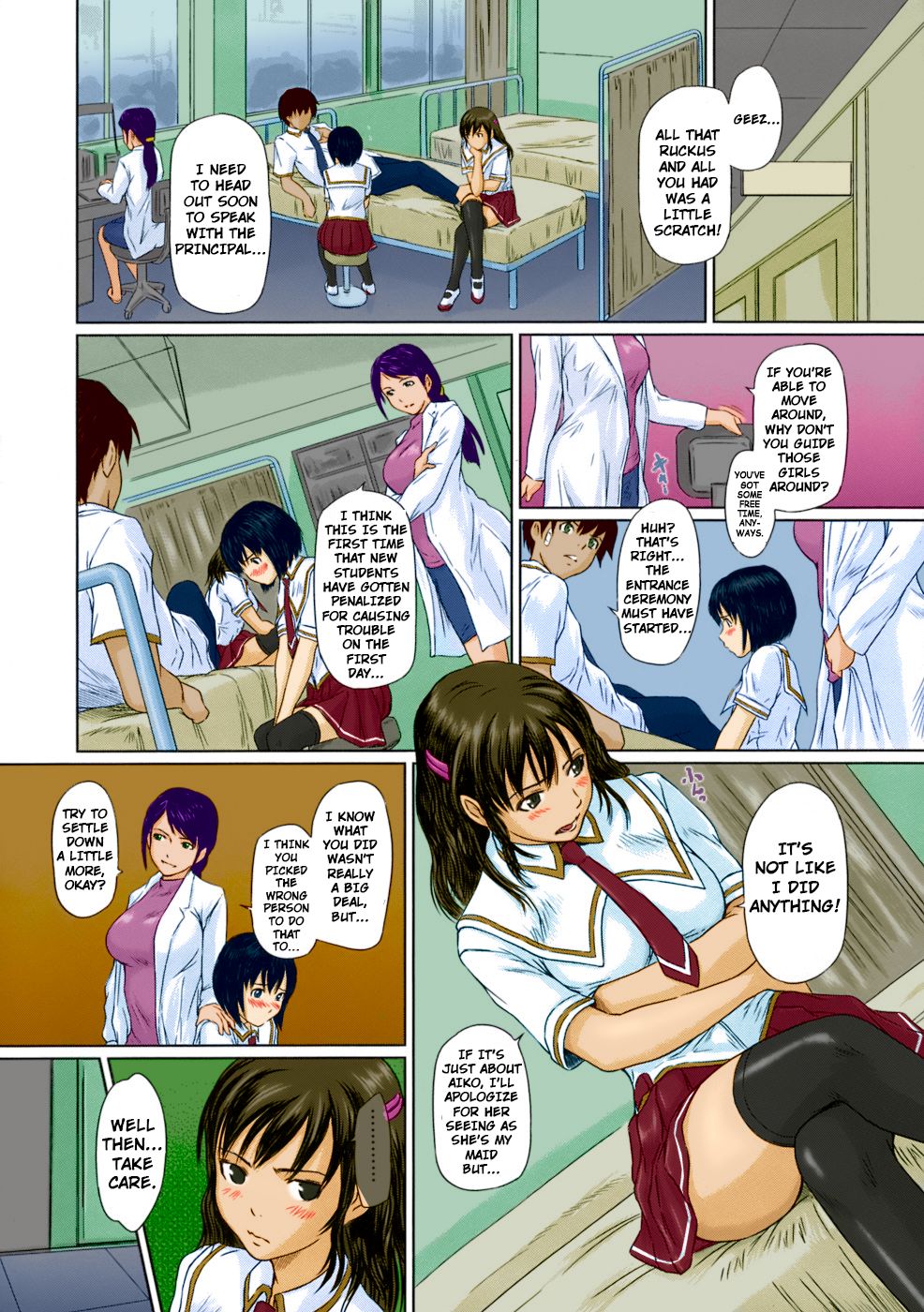 Sakura Zensen Joushouchuu! | Sakura Rises To The Front page 6 full