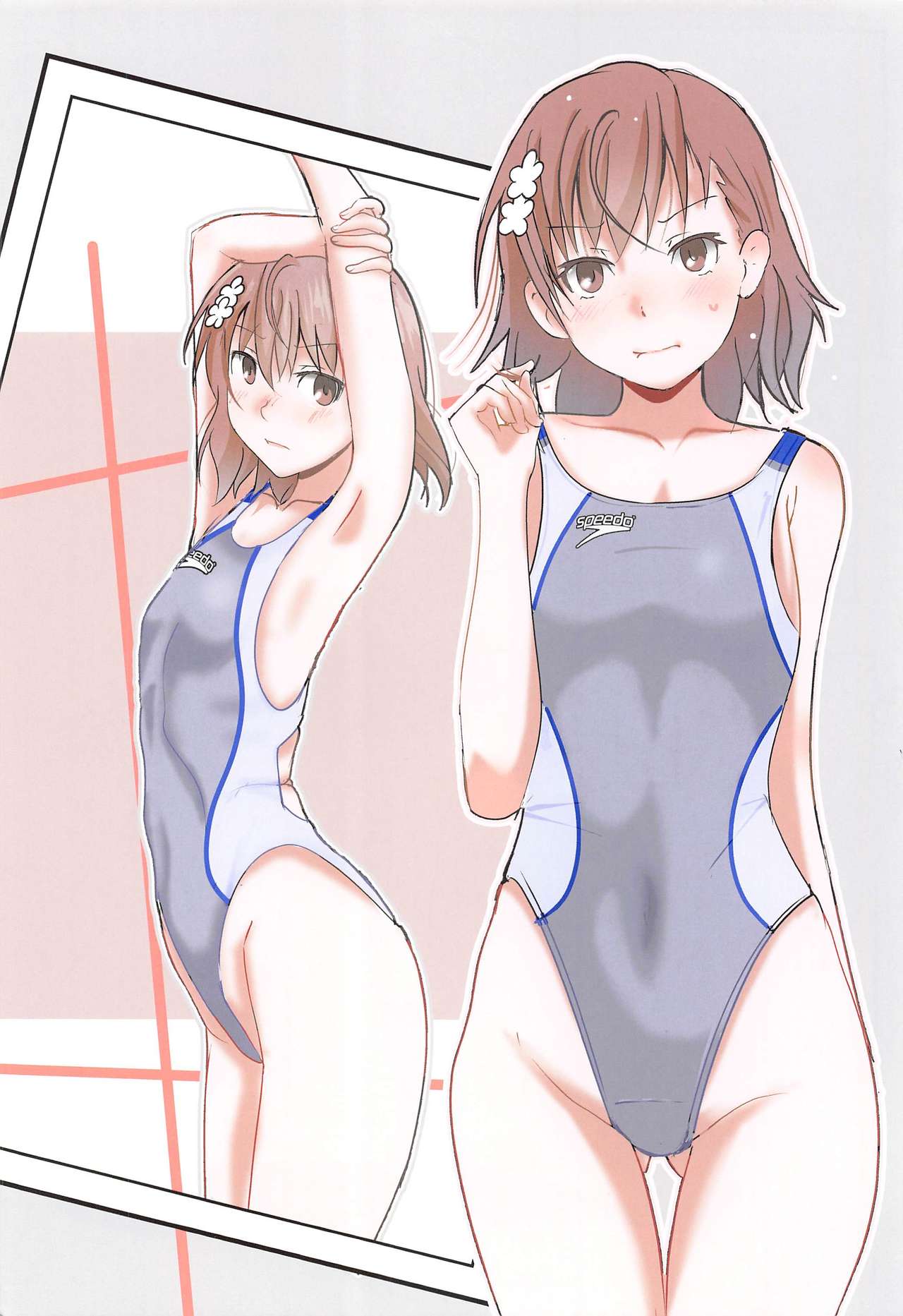 Salt Peanuts  SKB vol. 2 page 5 full