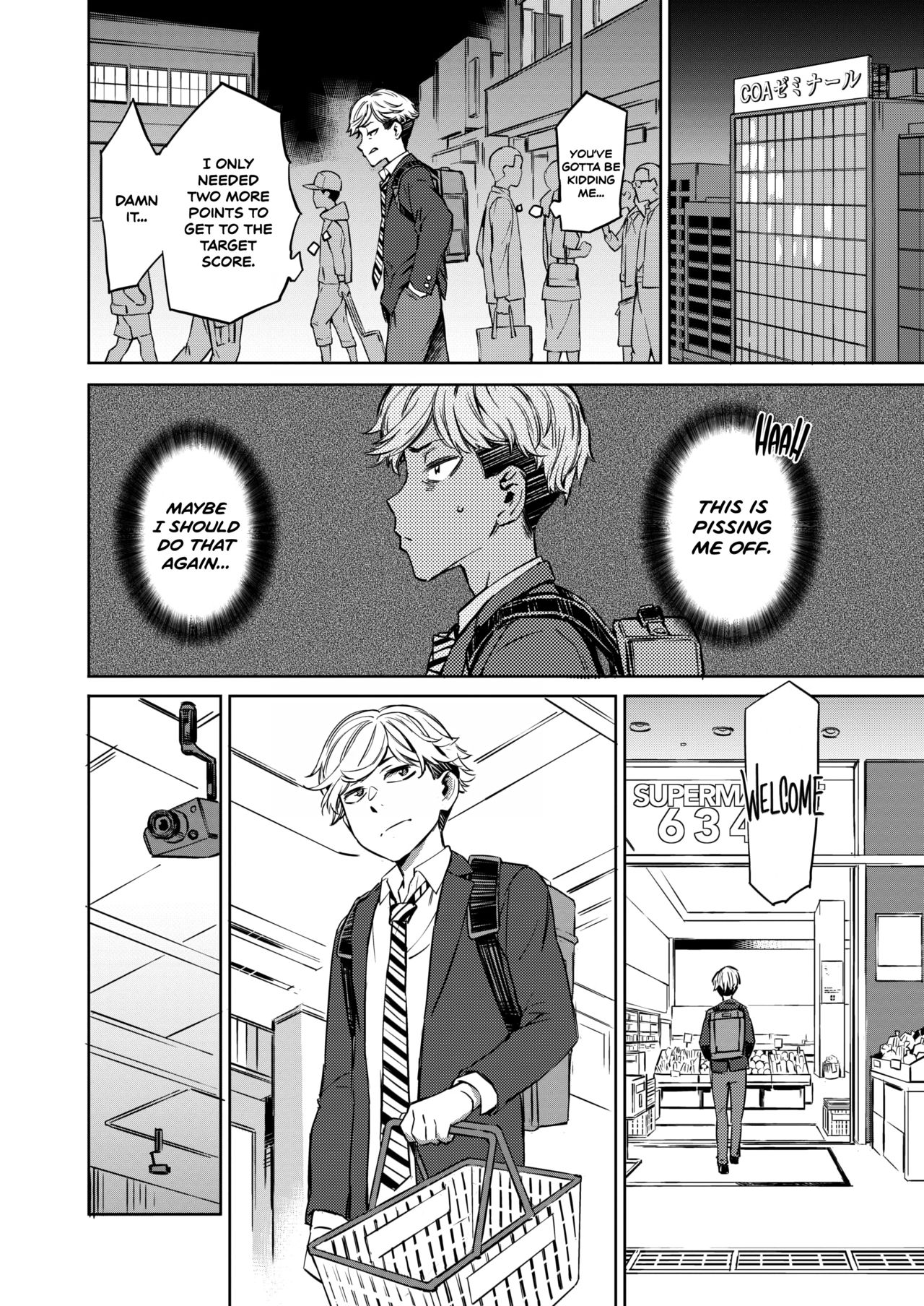 Shunrai Zenpen | Spring Thunder Part One page 6 full