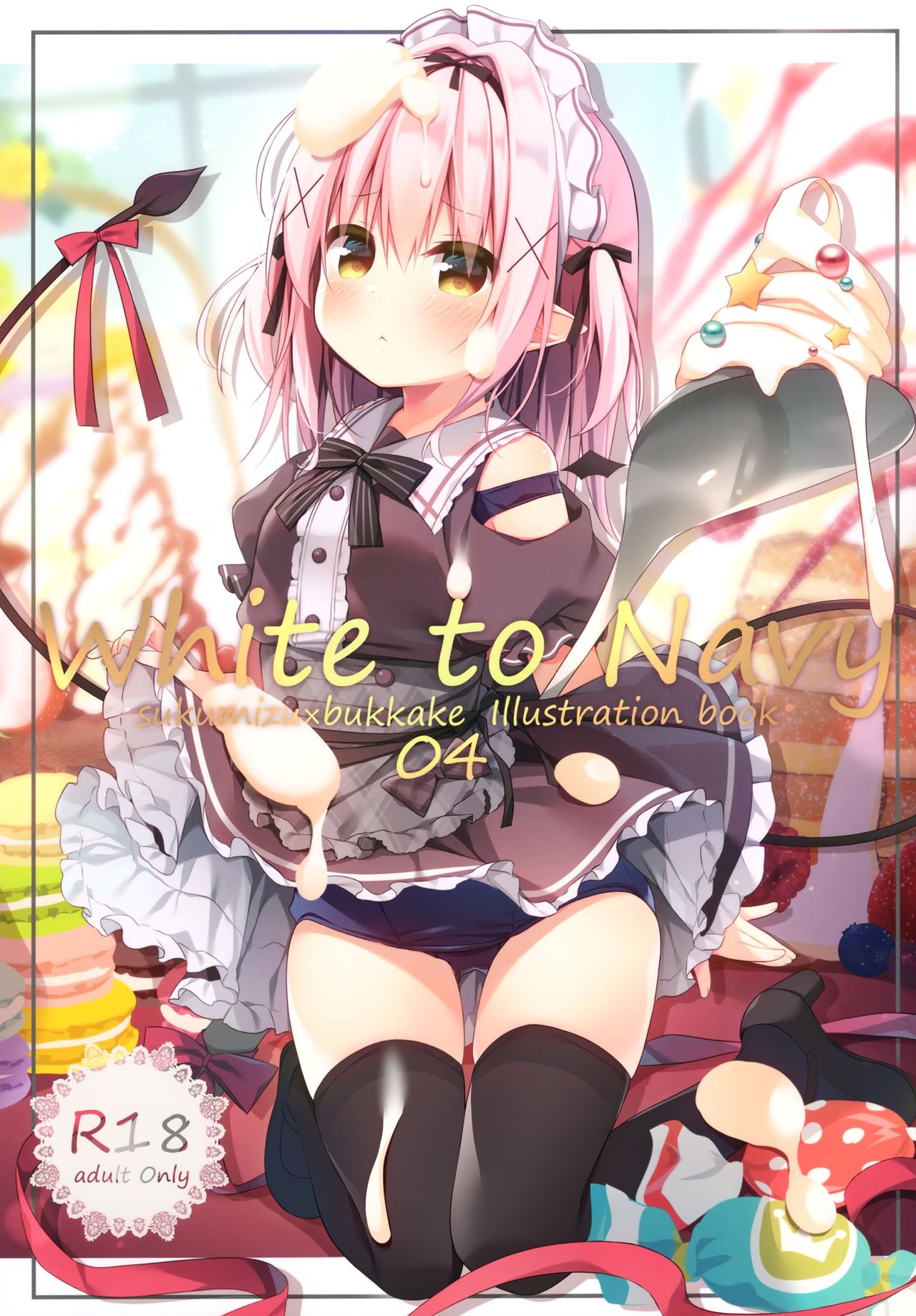 White To Navy 4 page 1 full