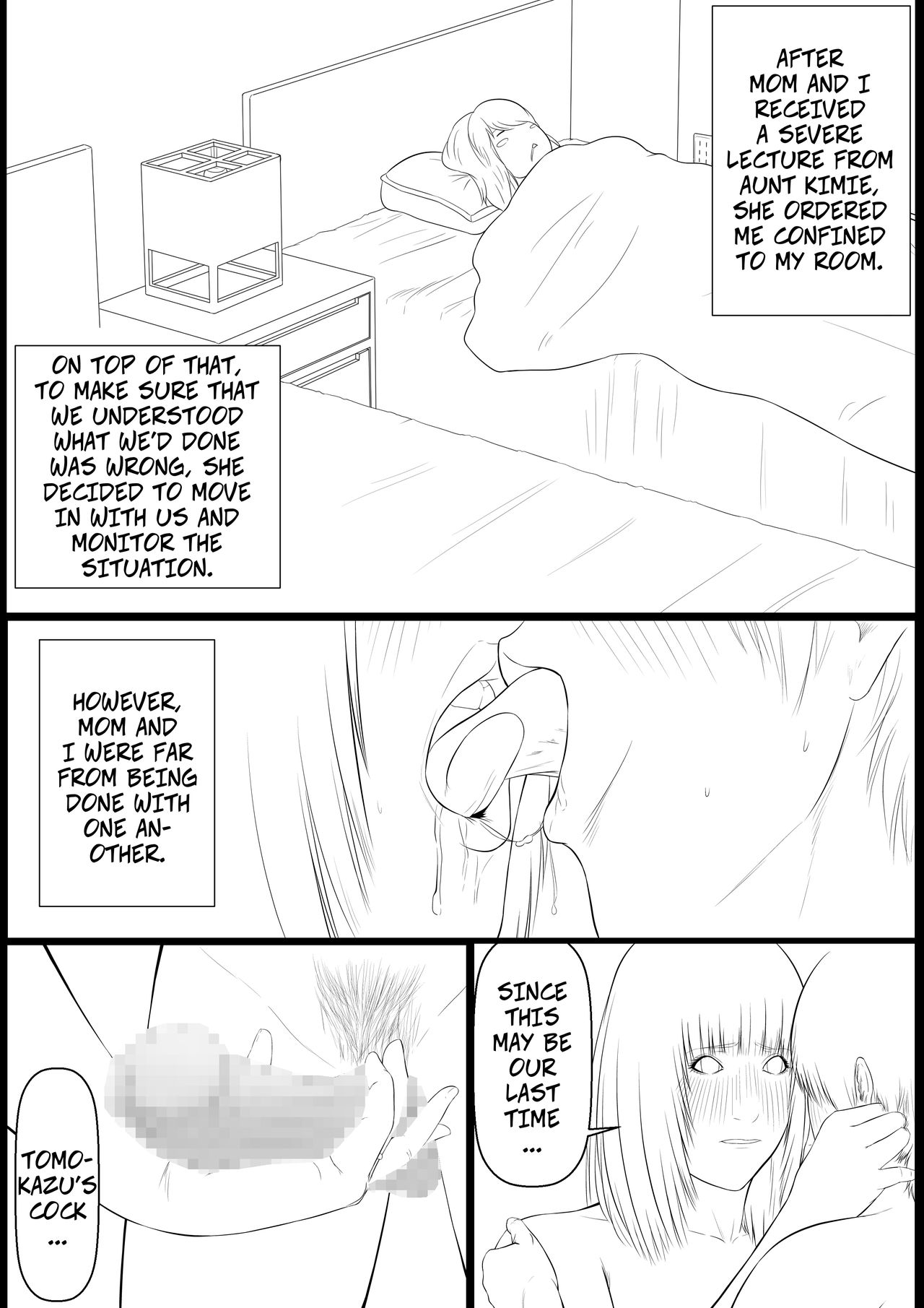 Haha Anal -- Mother and Child Orgy Club Ch7 - Mom's Ass page 4 full