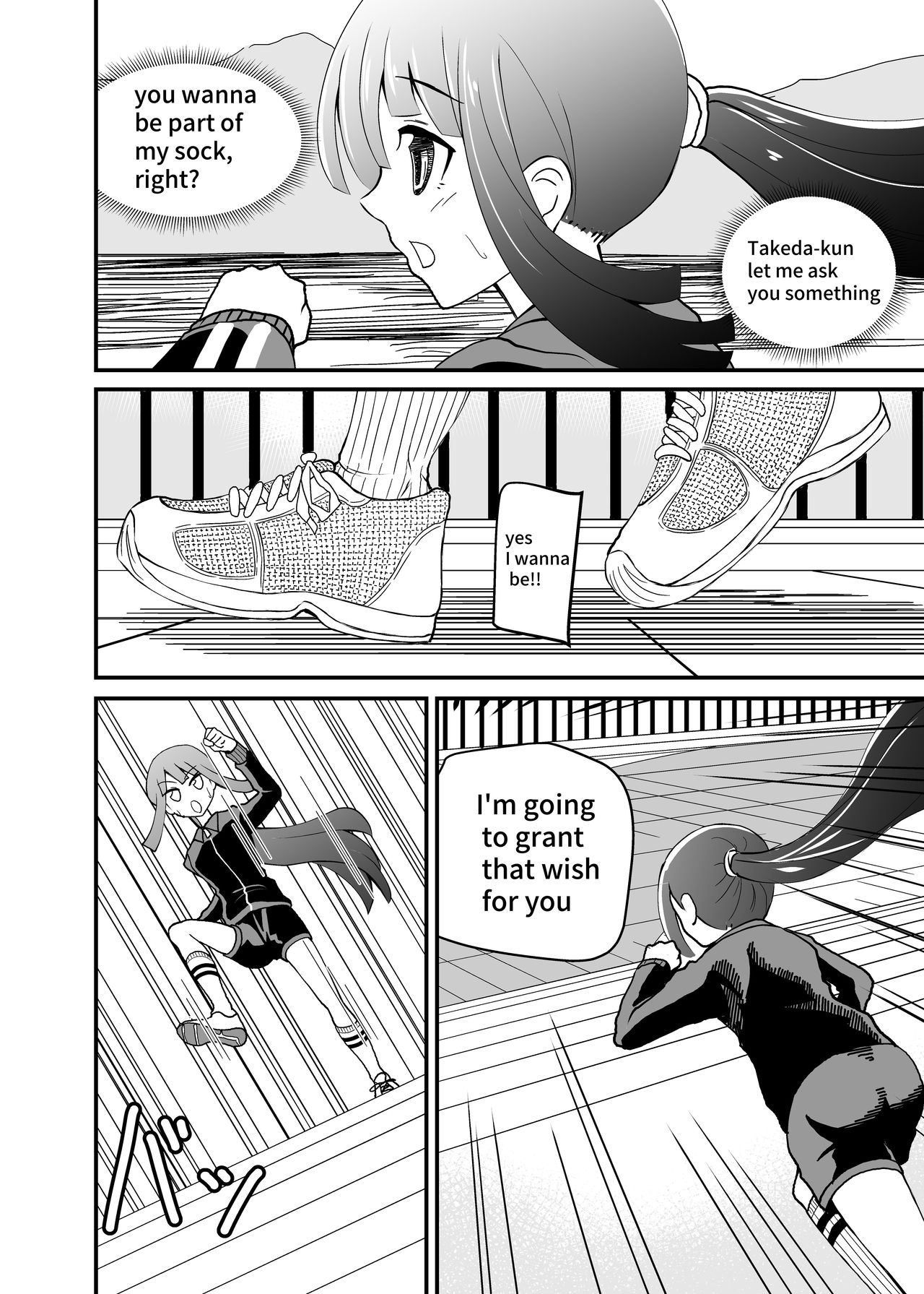 Tonikaku Fumaretai Hanashi | I want to be stepped on page 10 full