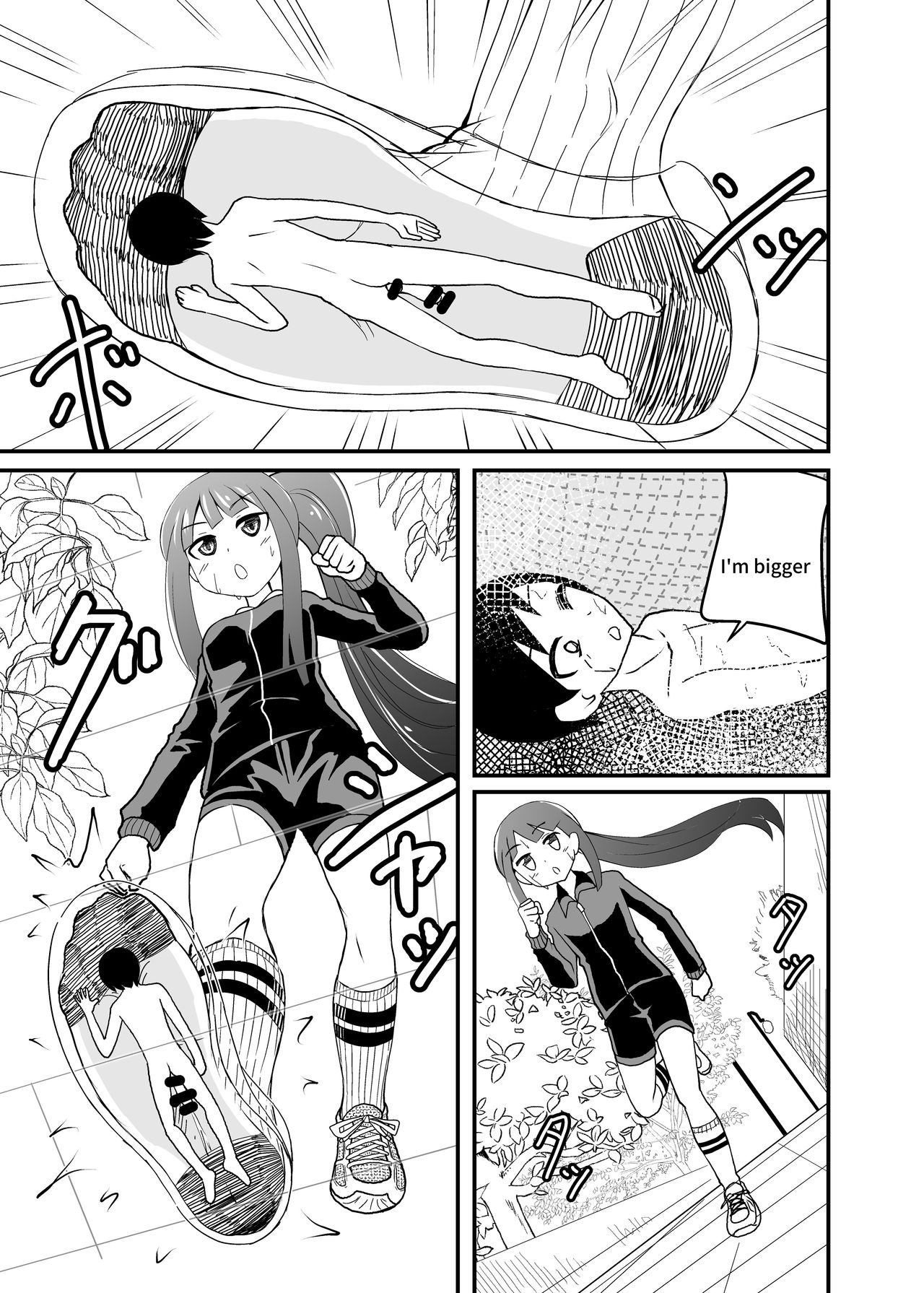 Tonikaku Fumaretai Hanashi | I want to be stepped on page 7 full