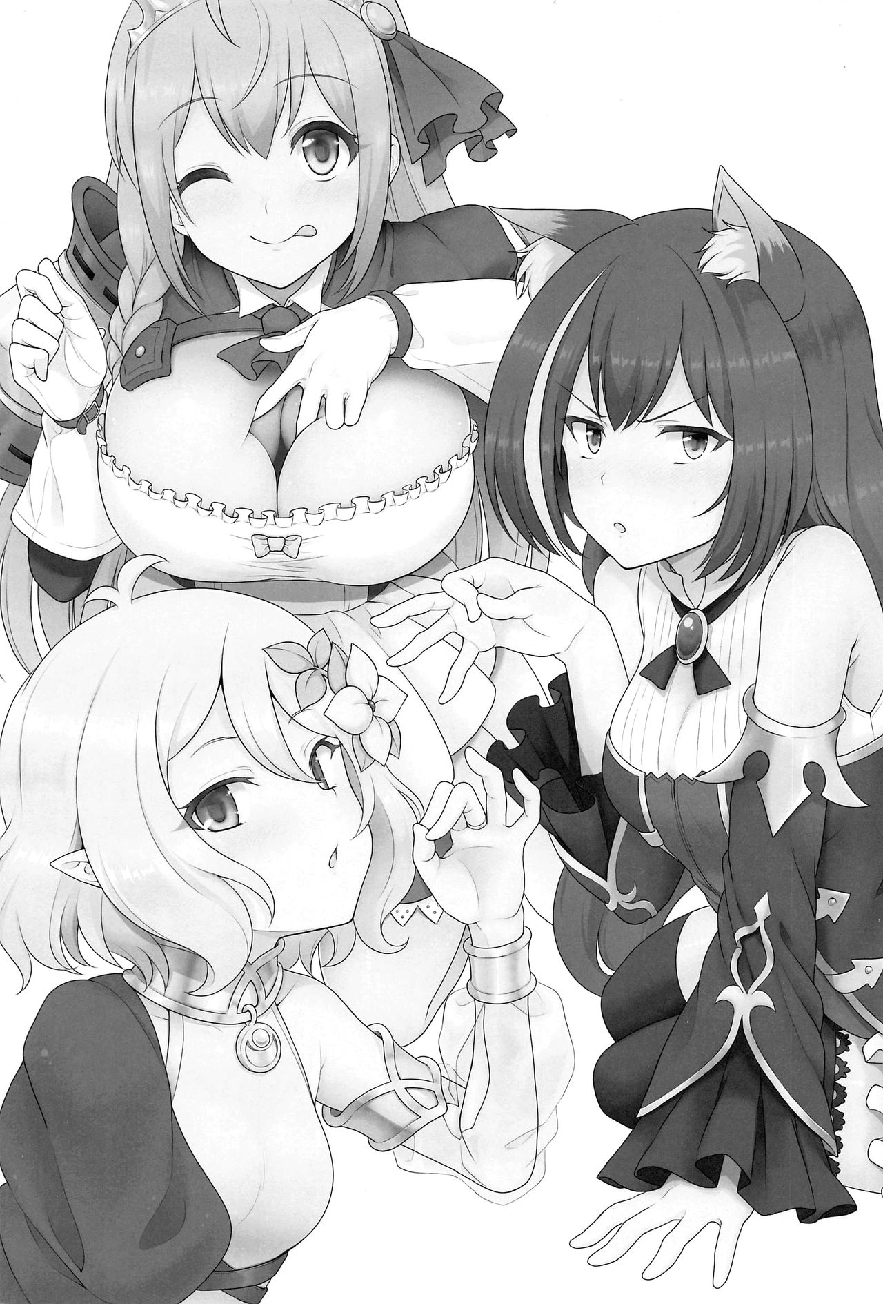 Aruji-sama, Nukinuki Itashimashou! page 2 full