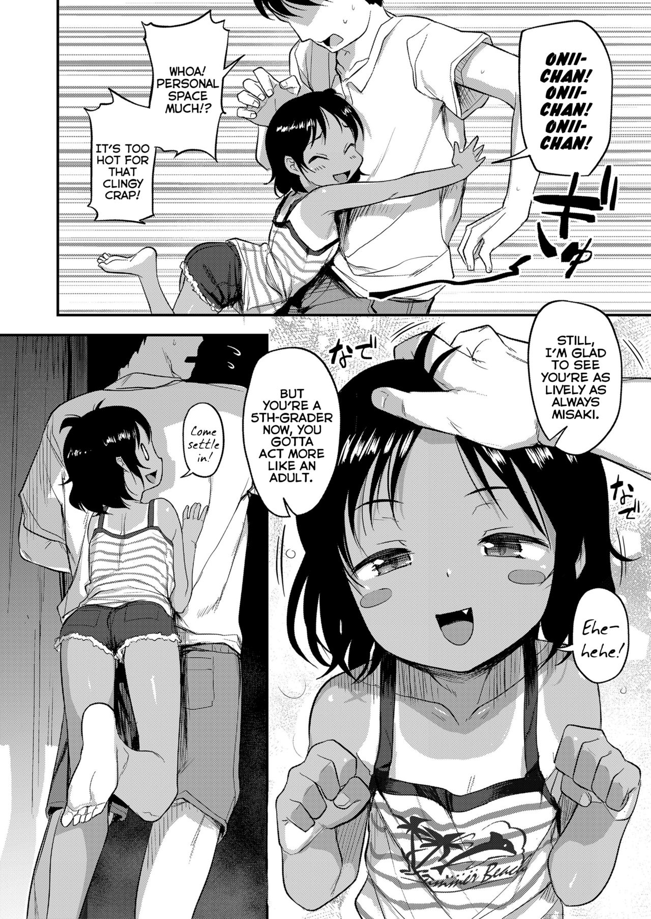 Natsu no Omoide | Summer Memories page 2 full