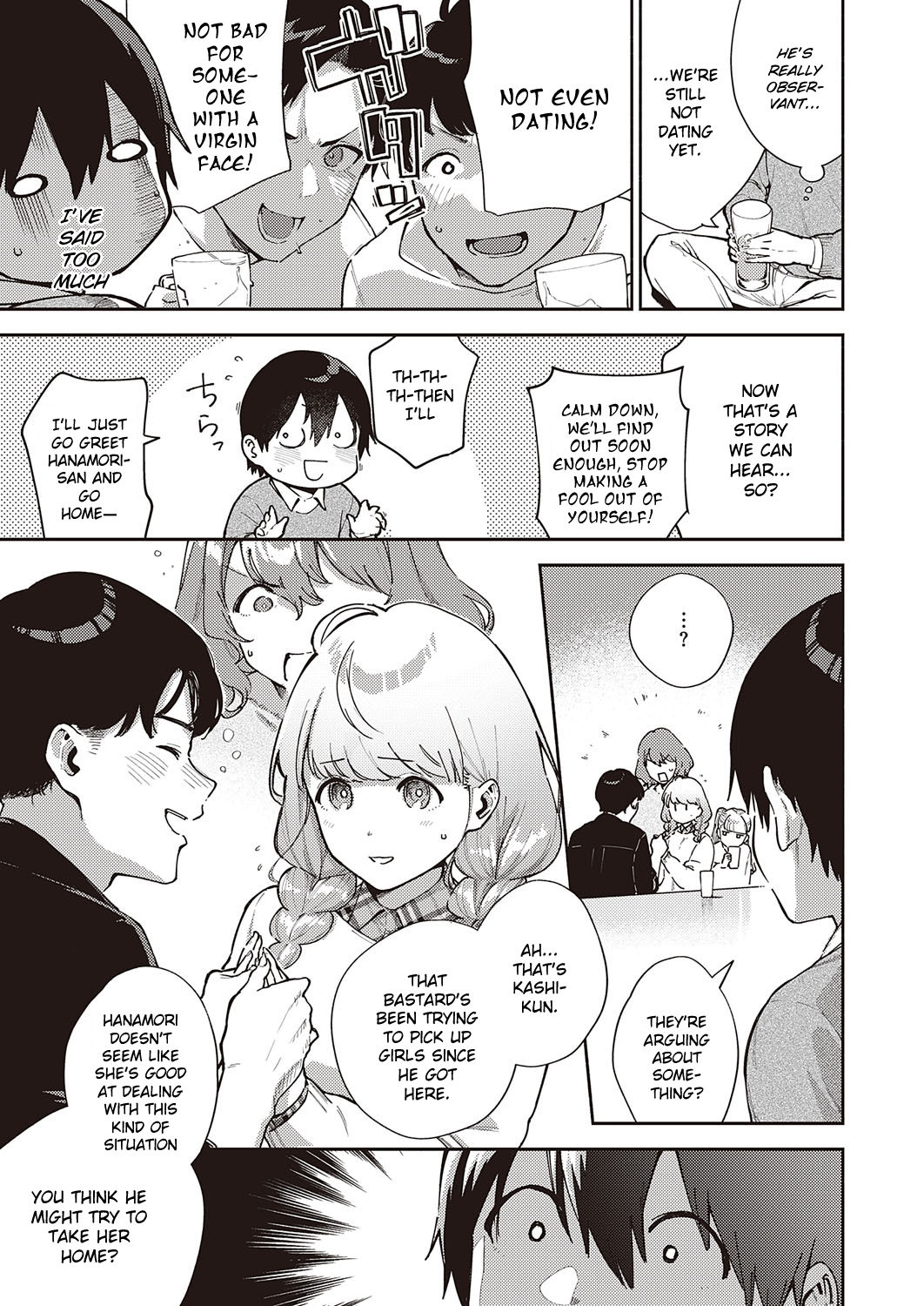 Bokura wa ○○ Banare ga Dekinai Ketsuron page 3 full