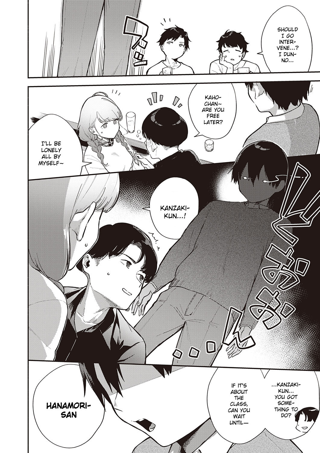 Bokura wa ○○ Banare ga Dekinai Ketsuron page 4 full