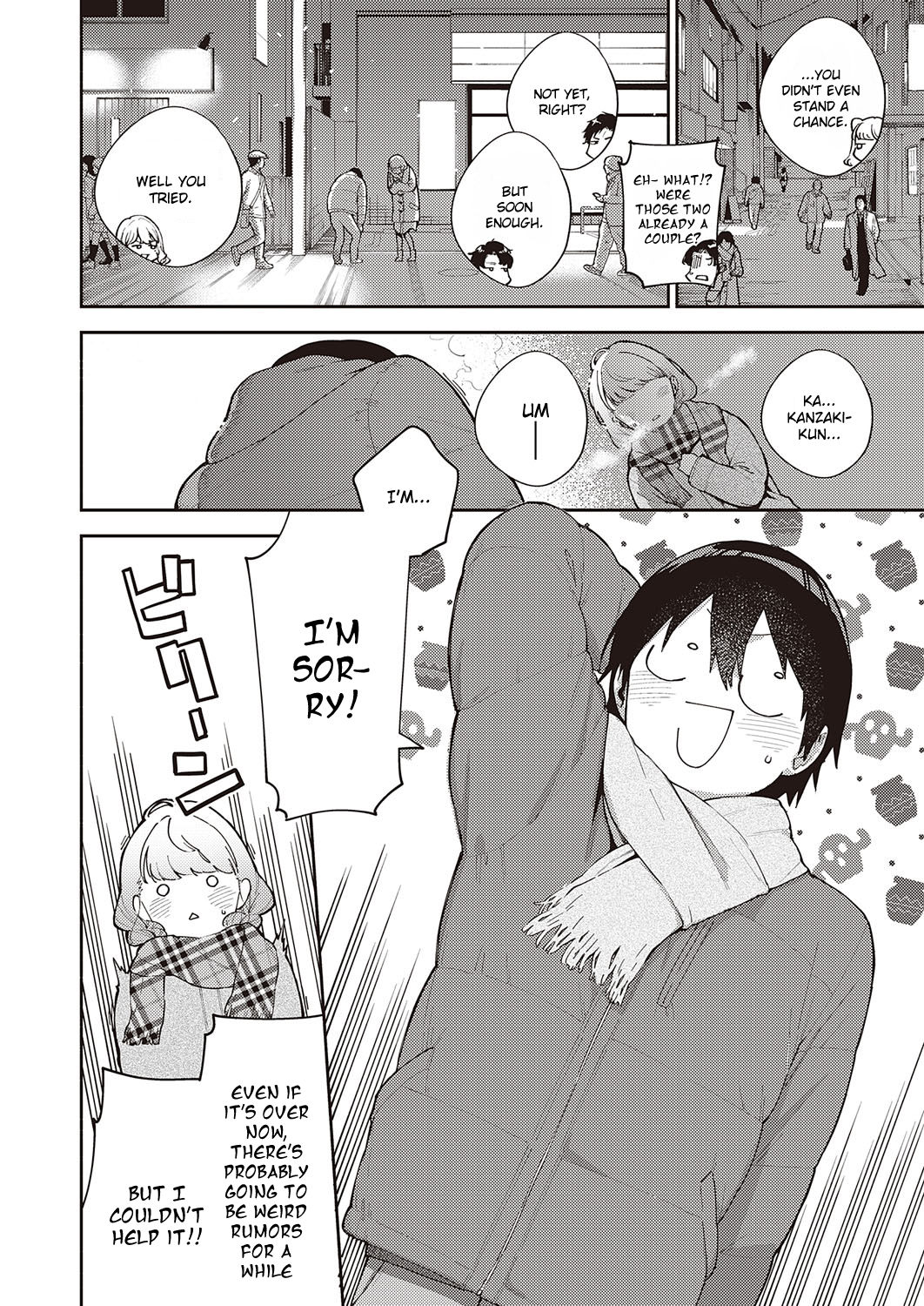 Bokura wa ○○ Banare ga Dekinai Ketsuron page 6 full