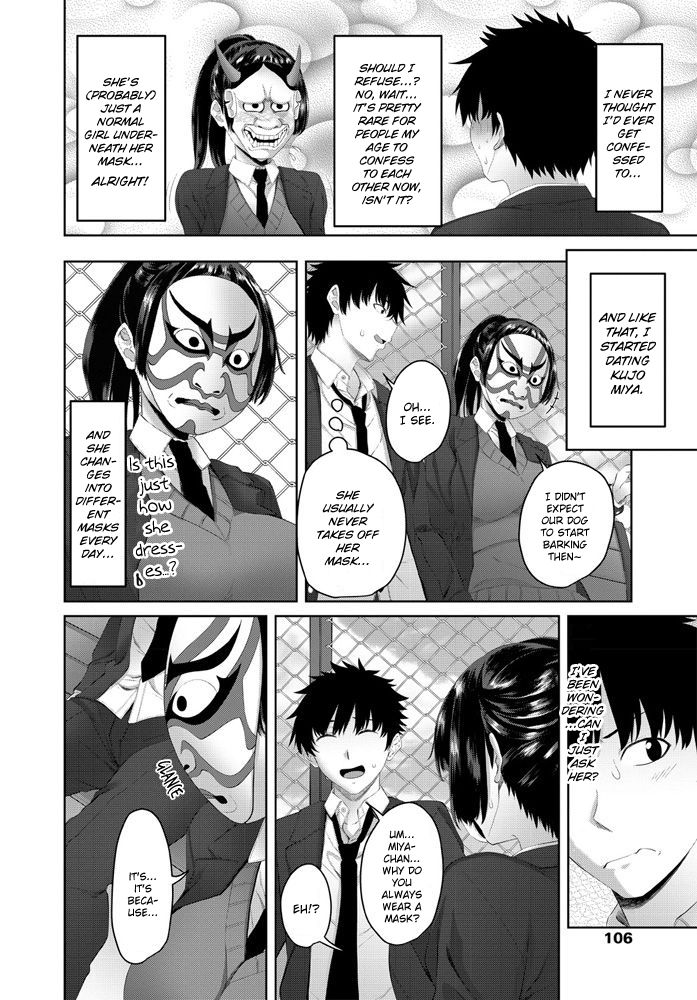 Hazukano page 2 full