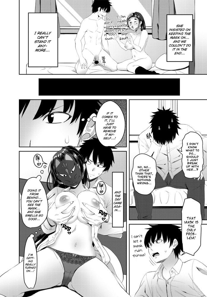 Hazukano page 4 full