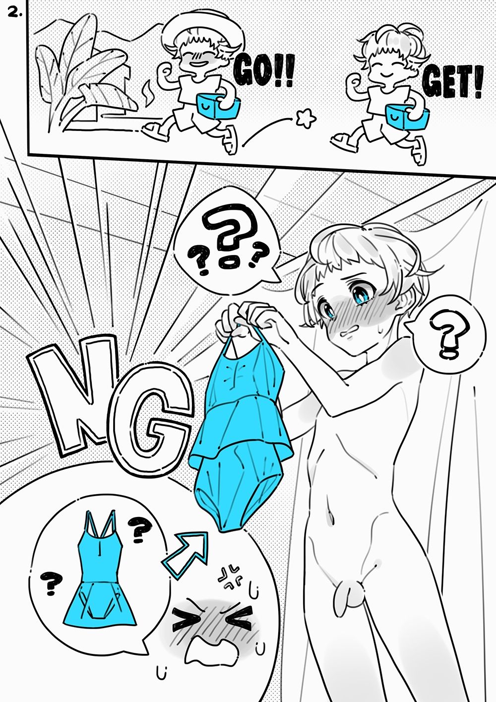 Rotenburo ni Iku page 2 full