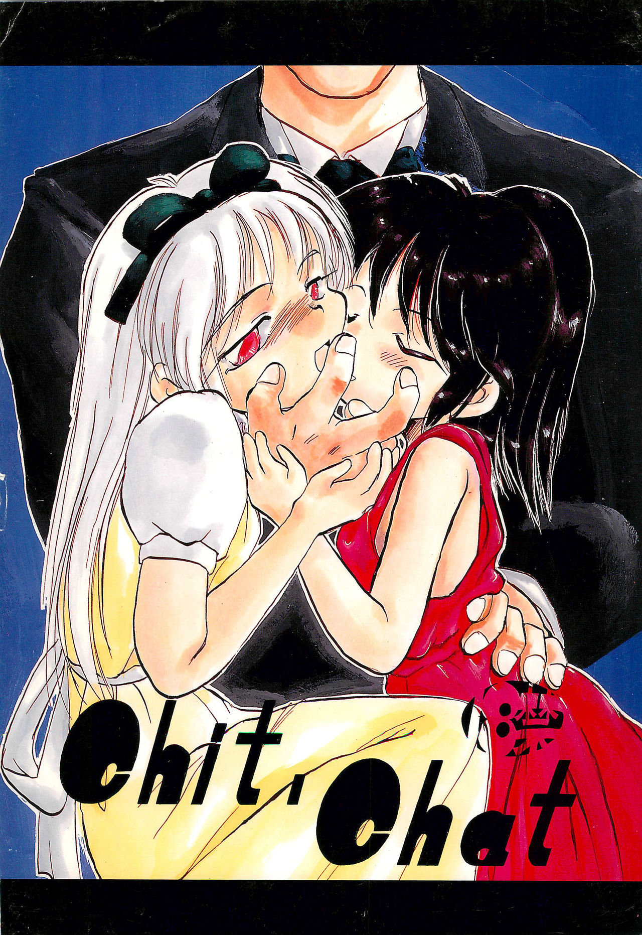 Chit Chat page 1 full