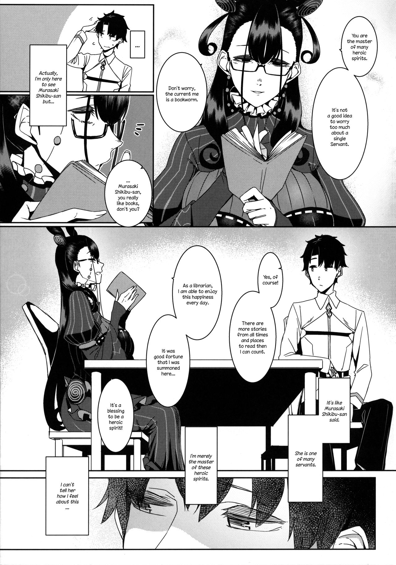 Seidoku no Ato ni... page 5 full