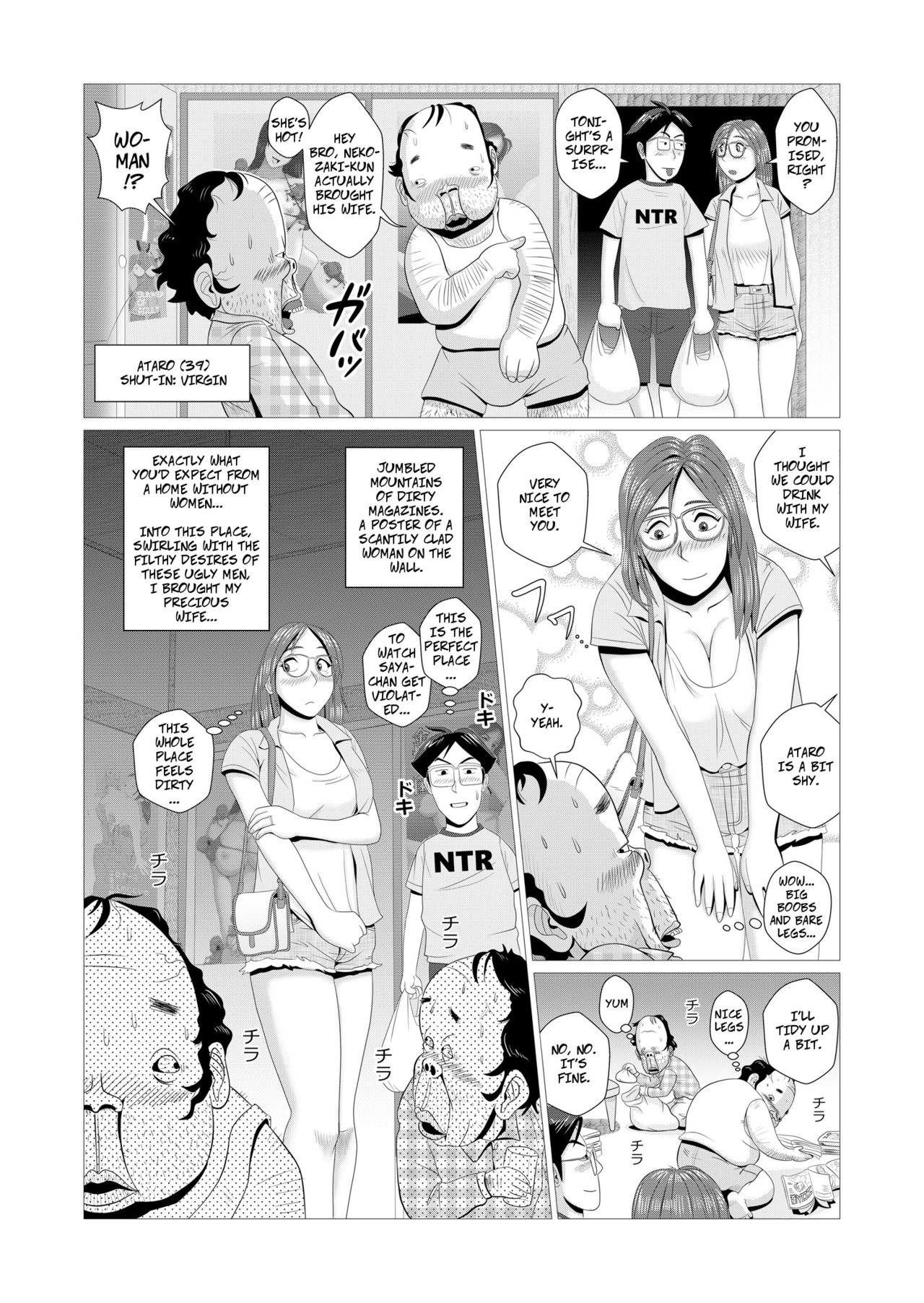 Ero Hitozuma ga Chuunen Doutei Futari o Fudeoroshi | Happy Cuckold Husband Series No. 01: Sexy Wife Breaks In Two Middle Aged Virgins page 6 full