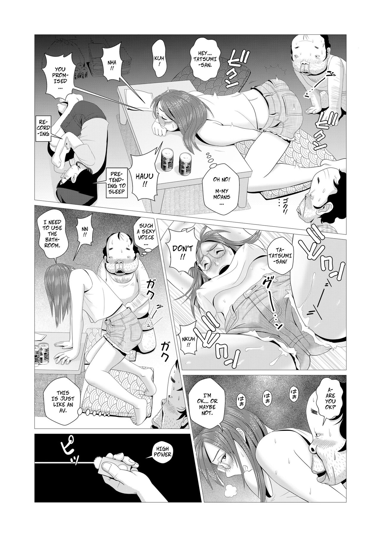 Ero Hitozuma ga Chuunen Doutei Futari o Fudeoroshi | Happy Cuckold Husband Series No. 01: Sexy Wife Breaks In Two Middle Aged Virgins page 9 full