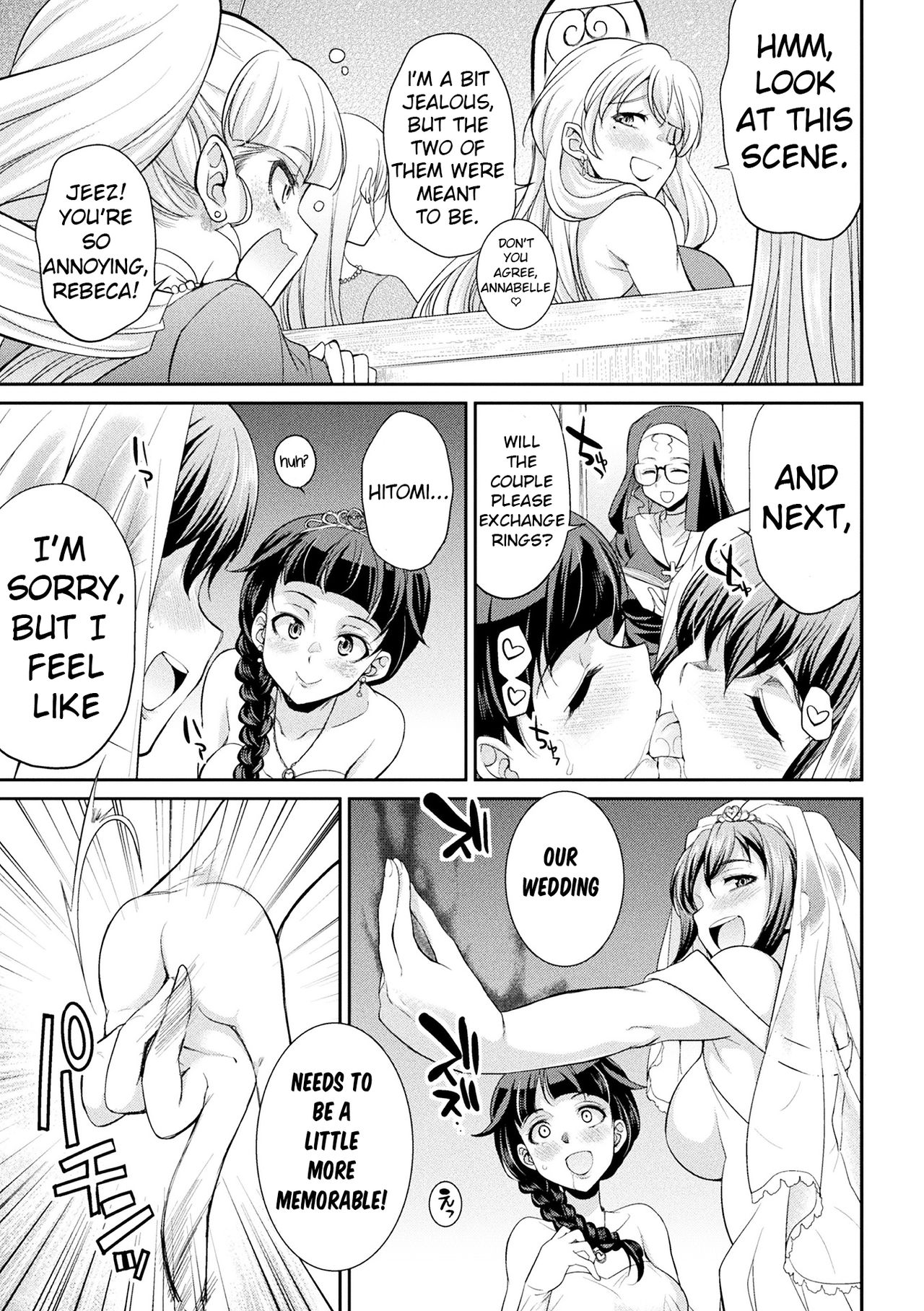 Futanarijima ~The Queen of Penis~ Ch. 6 page 7 full