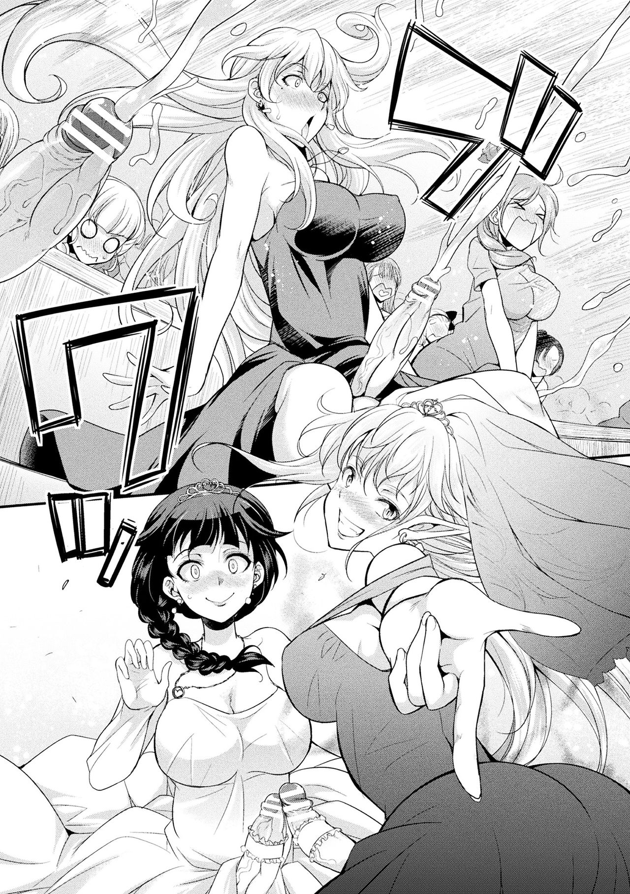Futanarijima ~The Queen of Penis~ Ch. 6 page 8 full