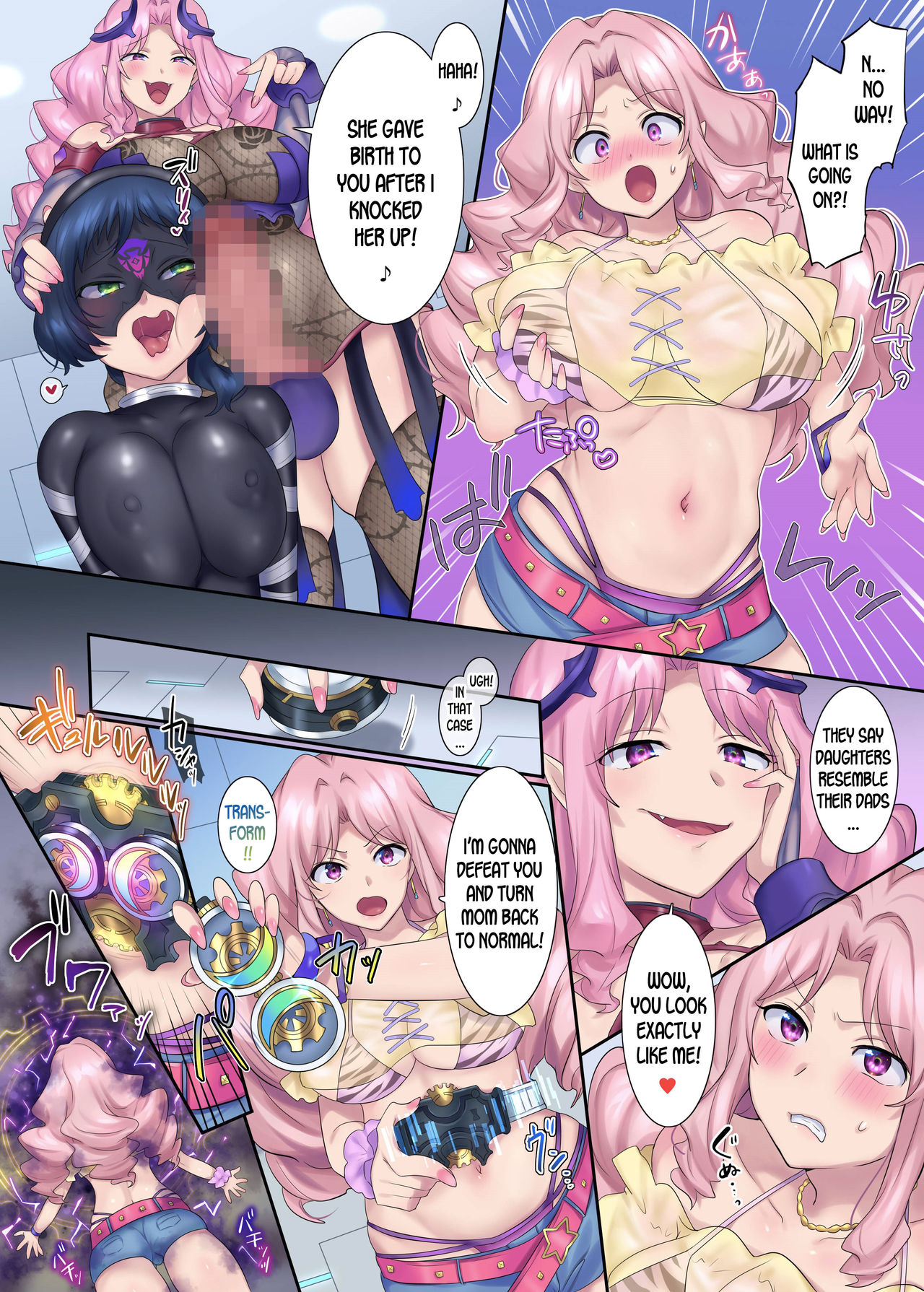 Hero TS Kako Kaihen ~Anata wa Zako Sentouin no Ko Datta yo ne~ | The hero got his past rewritten and turned into a woman! ~You're my low level combatant's daughter, aren't you?~ page 10 full