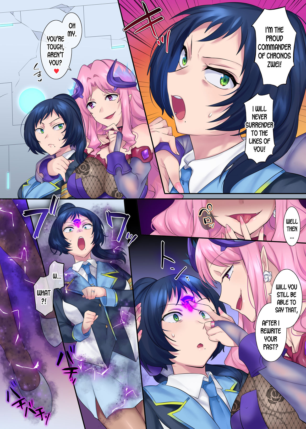 Hero TS Kako Kaihen ~Anata wa Zako Sentouin no Ko Datta yo ne~ | The hero got his past rewritten and turned into a woman! ~You're my low level combatant's daughter, aren't you?~ page 6 full