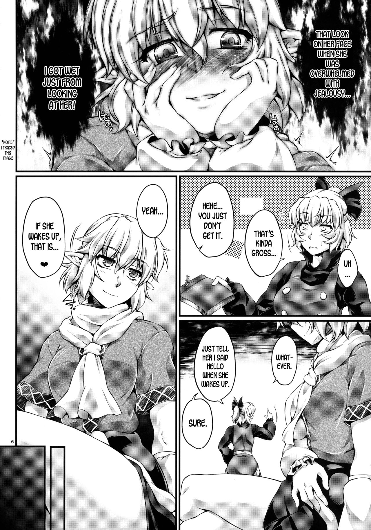 Hashihime Shinshoku -Shichi- page 5 full