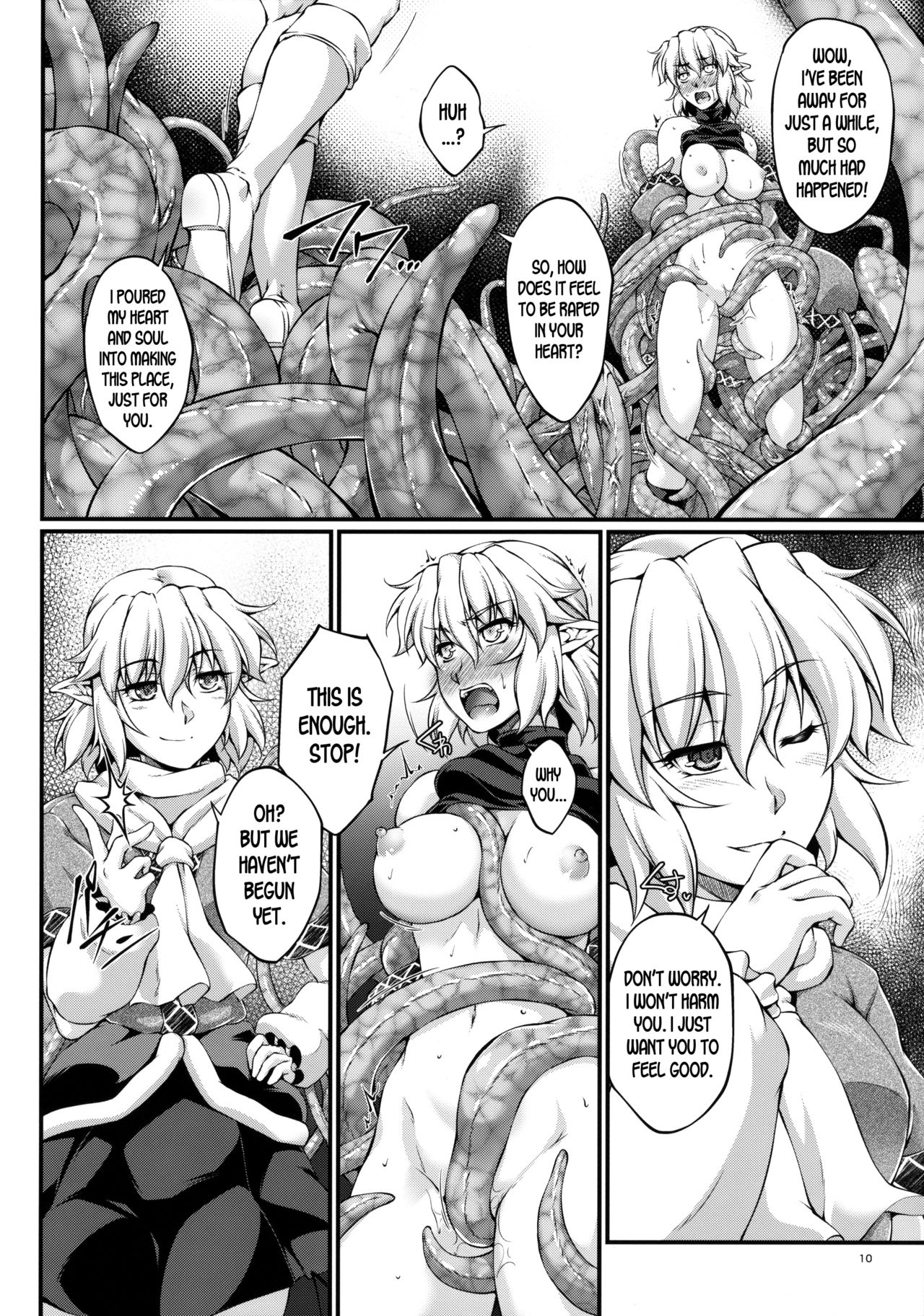 Hashihime Shinshoku -Shichi- page 9 full