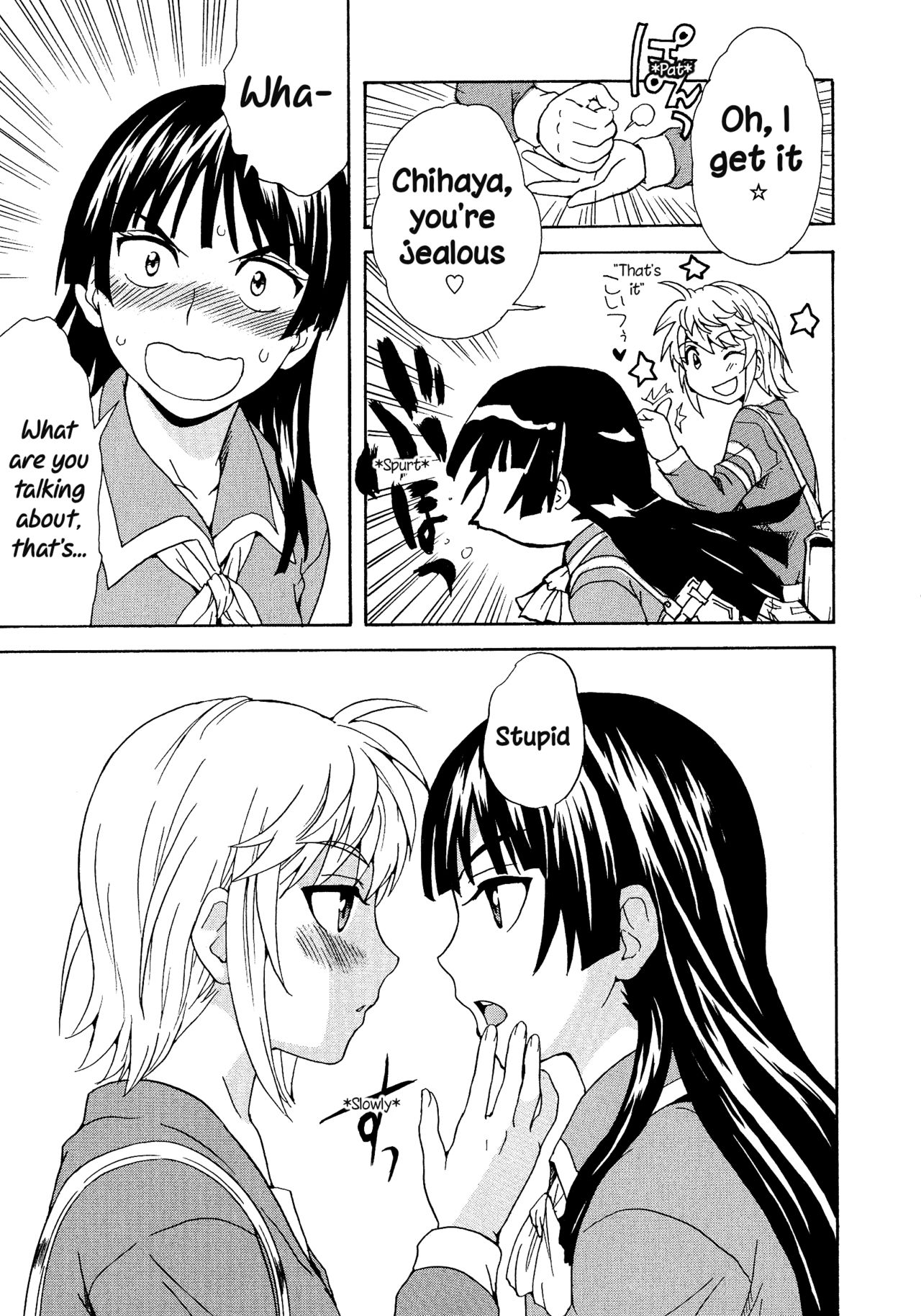 Spirited Away With a Carnivorous Girl: Last Part page 3 full