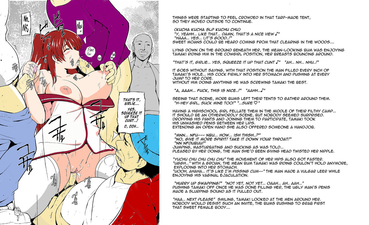 homeless no Oyuugi page 8 full