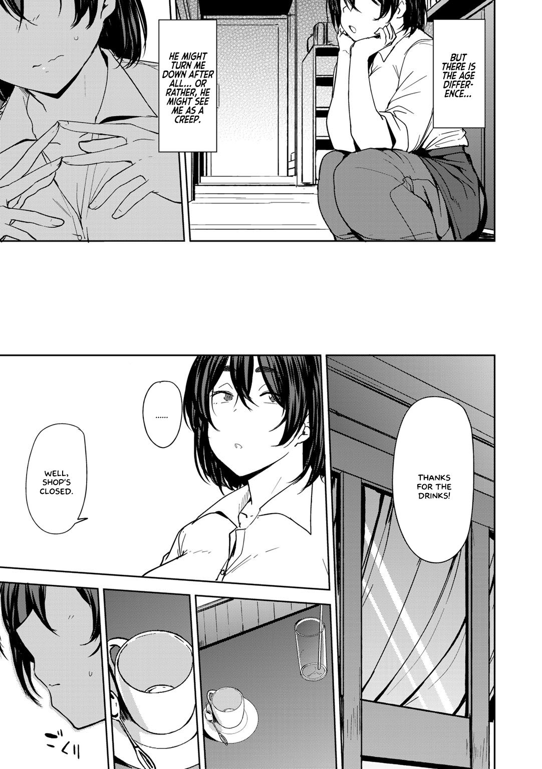 TOSHINOSA BITTER END   =White Symphony= page 3 full