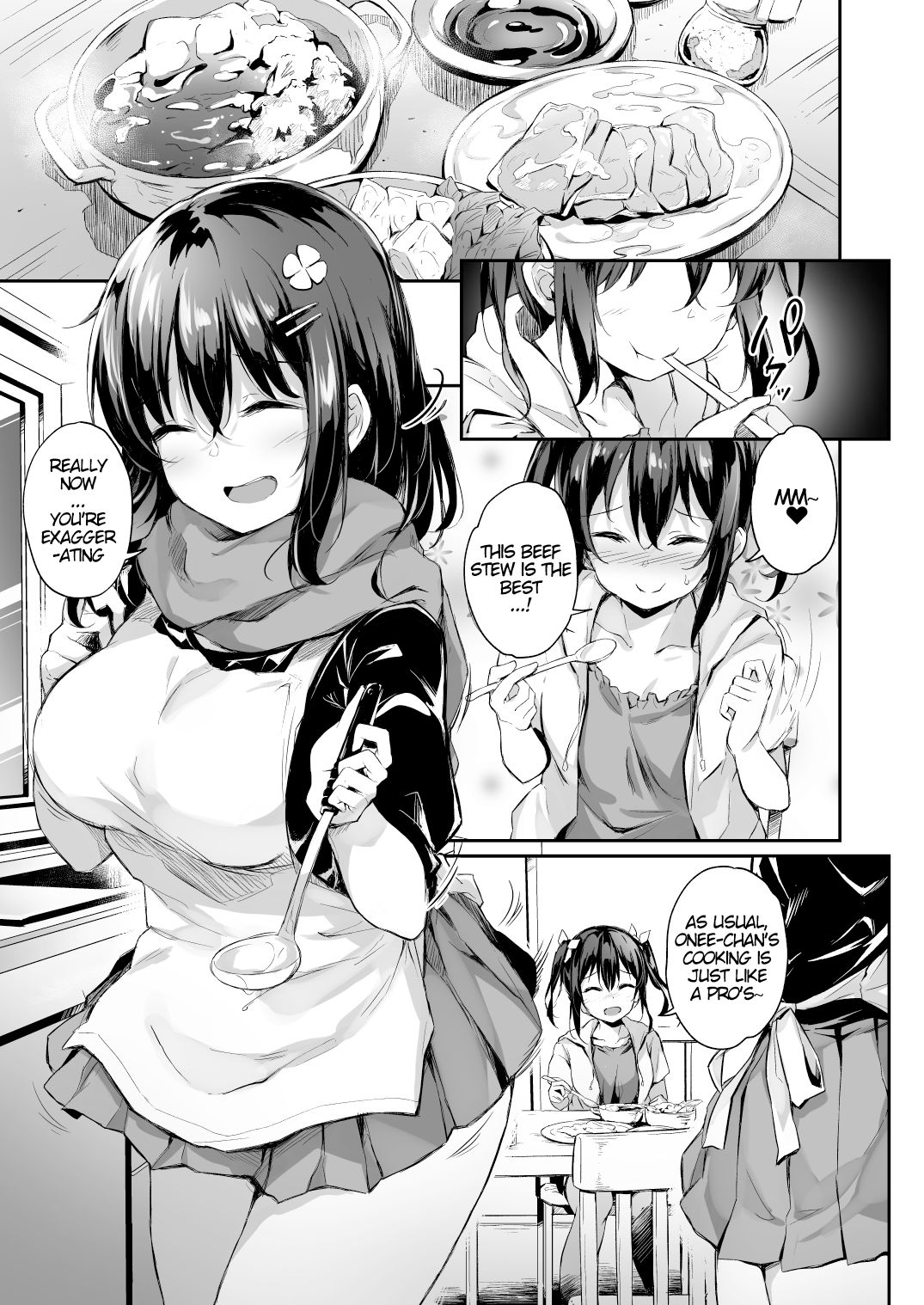 Ochiba Nikki -Roshutsu Choukyou Hen- page 3 full