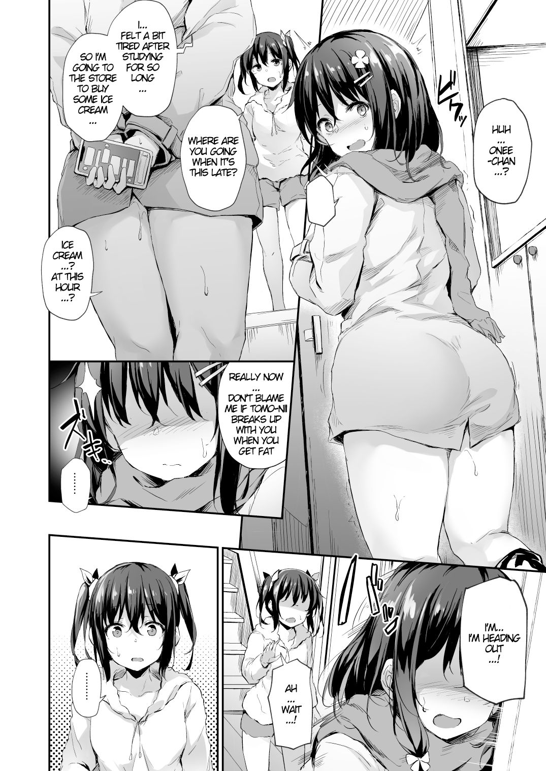 Ochiba Nikki -Roshutsu Choukyou Hen- page 6 full