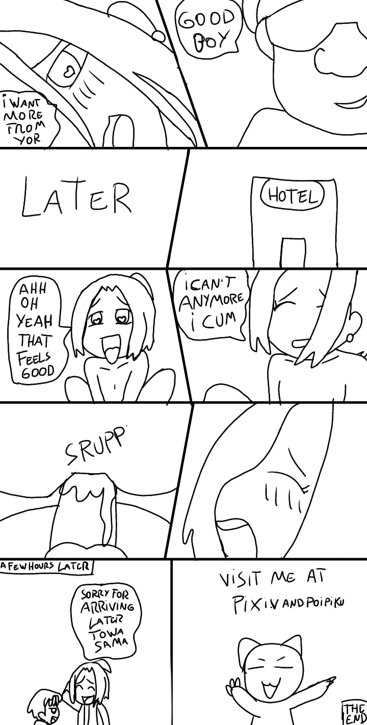 Hanyo no yashahime page 7 full