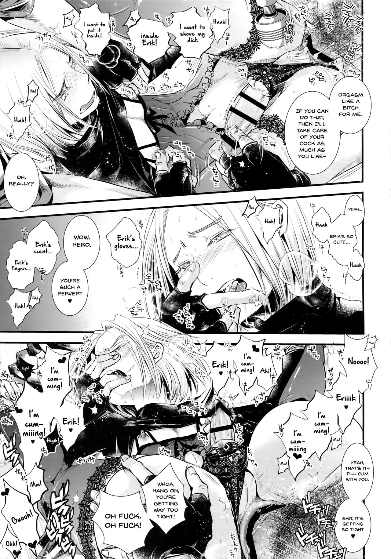 Sekai o Sukutta Yuusha-sama ga Dosukebe Mesu Bitch datta Ken page 10 full