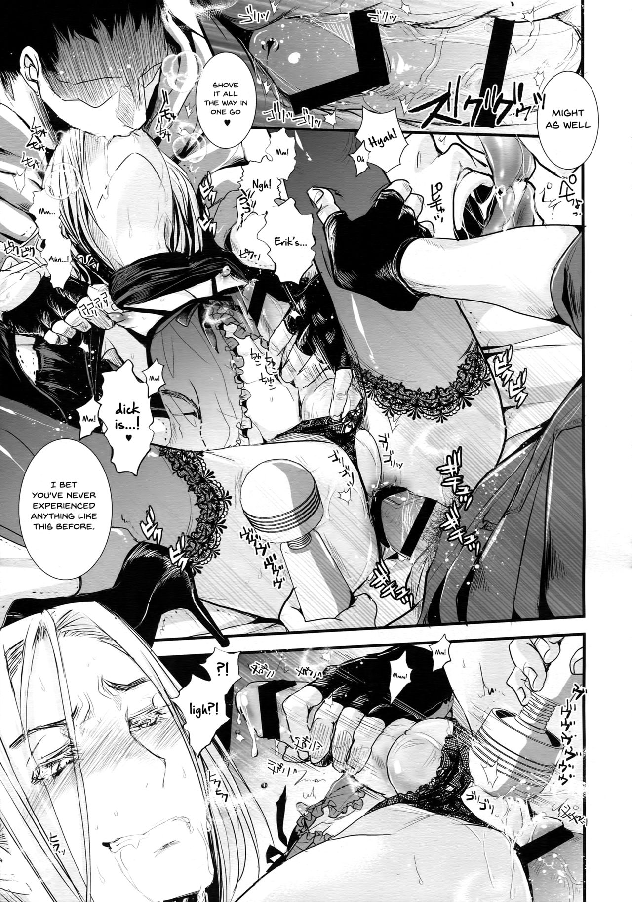 Sekai o Sukutta Yuusha-sama ga Dosukebe Mesu Bitch datta Ken page 8 full
