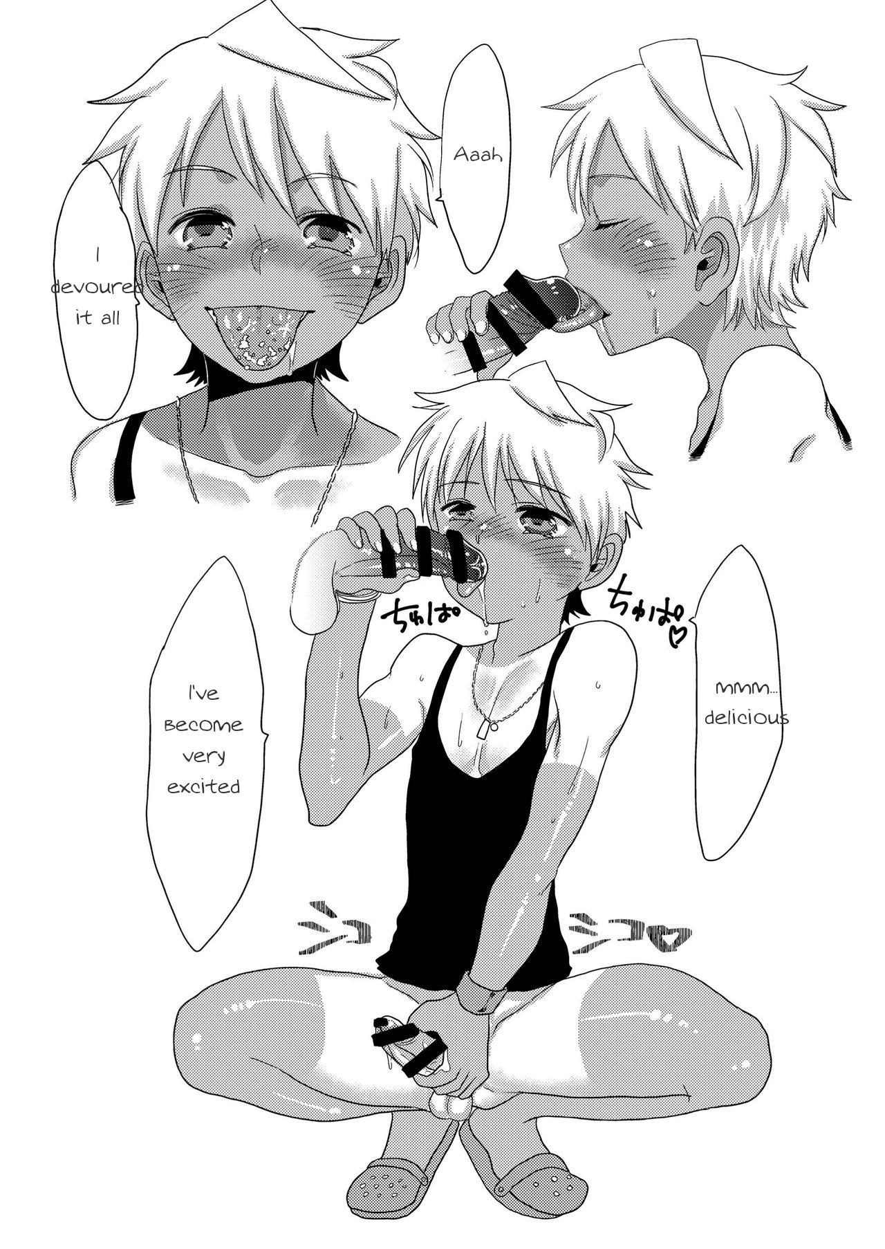 Aru Hi Kuro Run Spats Hiyake Charame no Sasoiuke-kun ni Aimashite. page 5 full