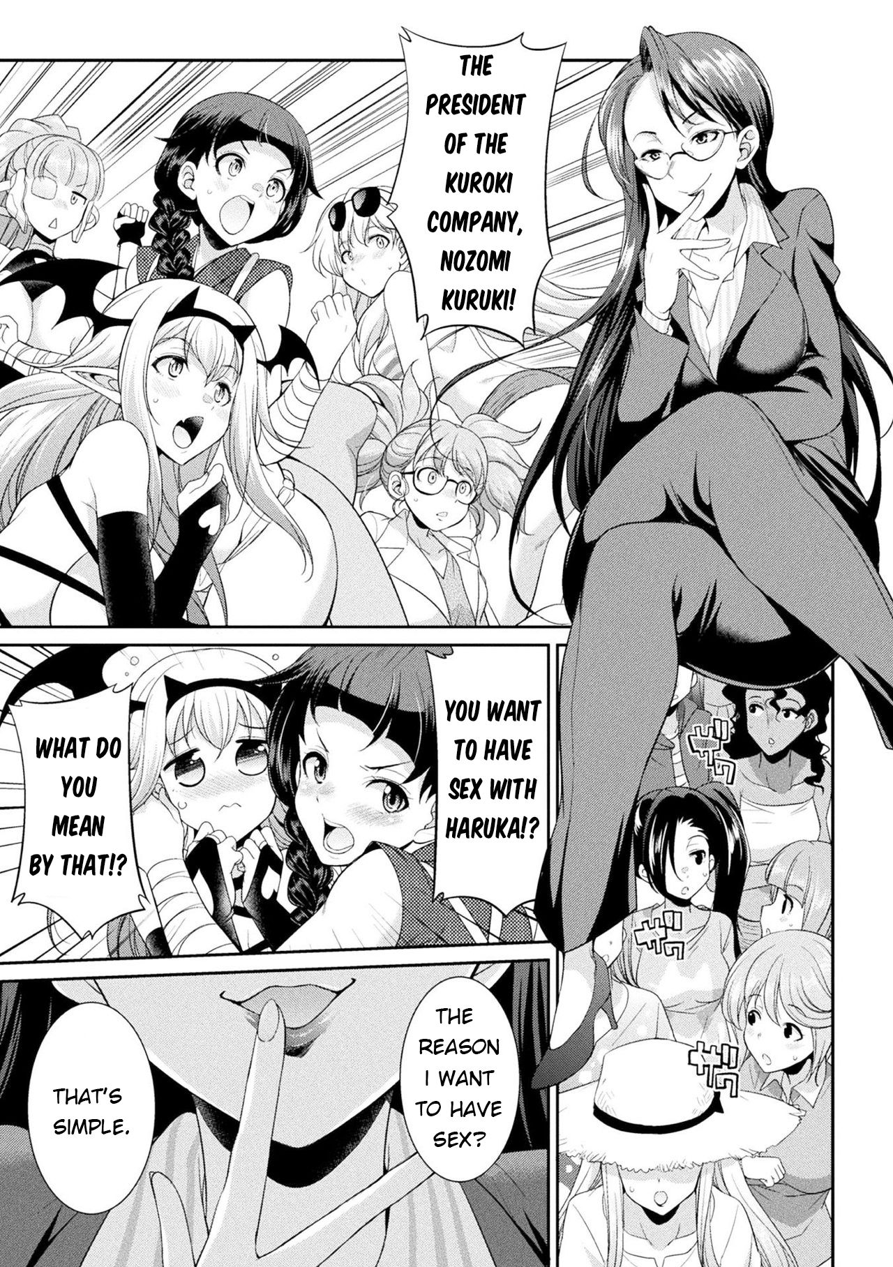 Futanarijima ~The Queen of Penis~ Ch. 5 page 3 full