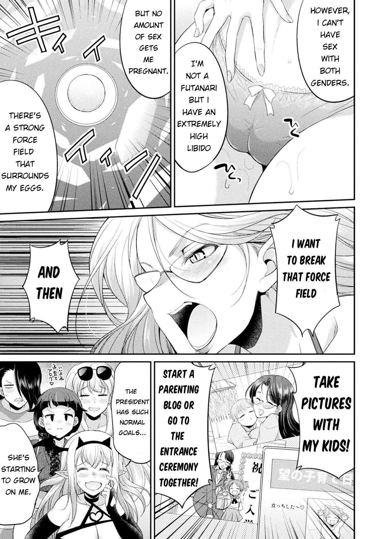 Futanarijima ~The Queen of Penis~ Ch. 5 page 7 full