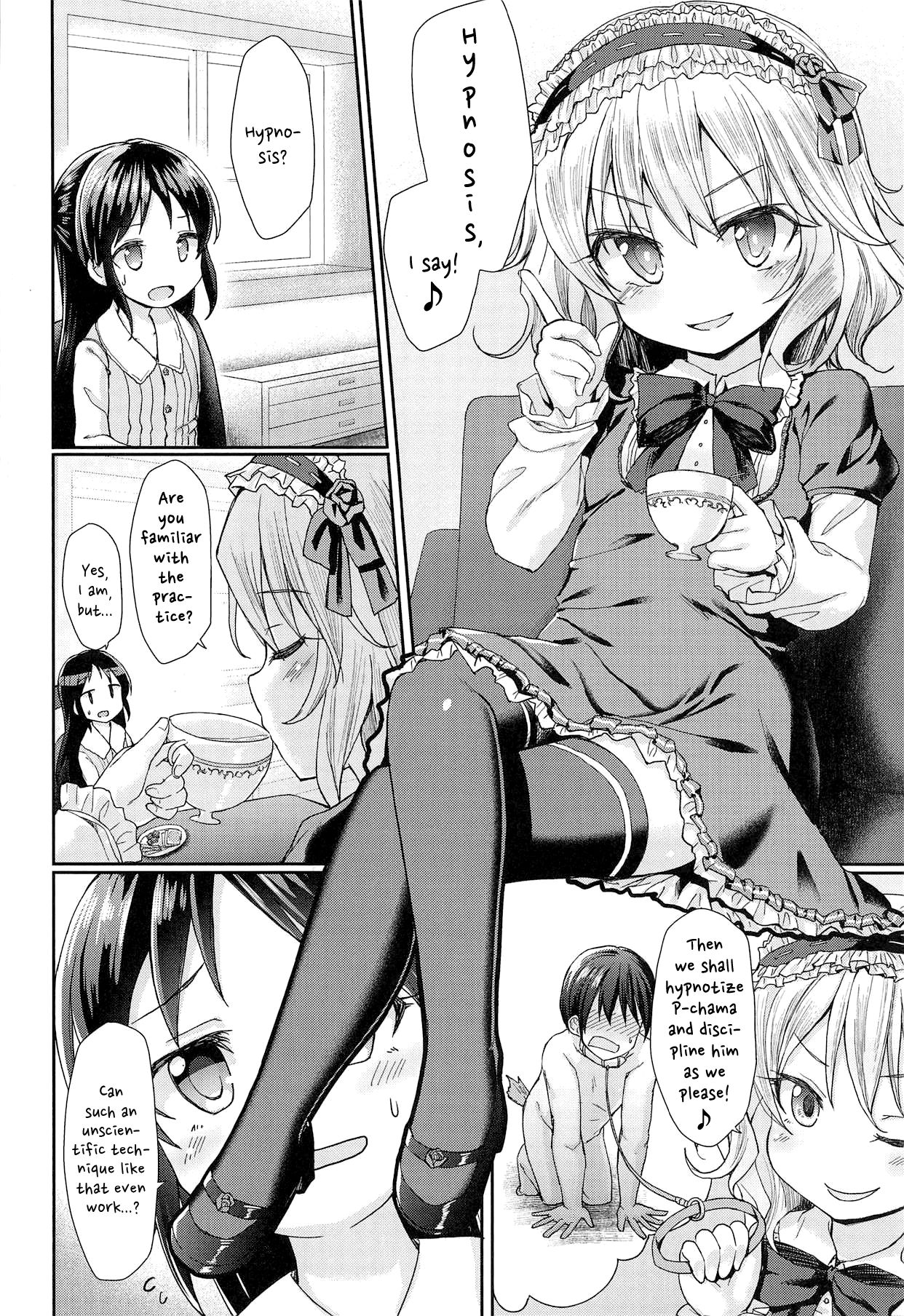 Caramel Glaze page 3 full