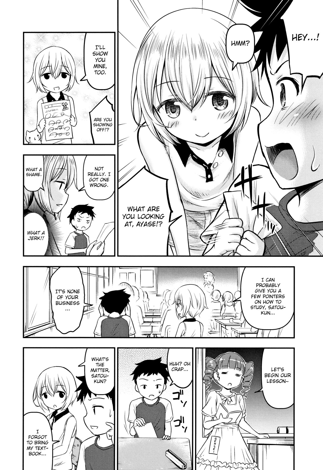 Koubi Gokko page 7 full