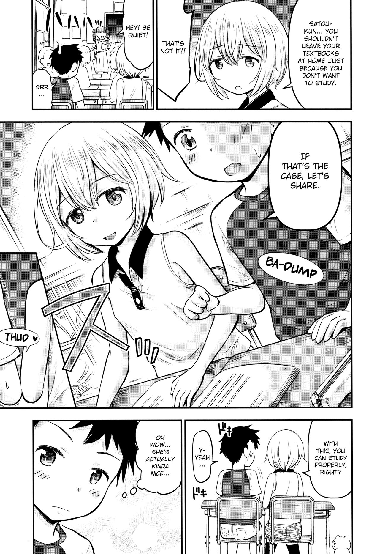 Koubi Gokko page 8 full