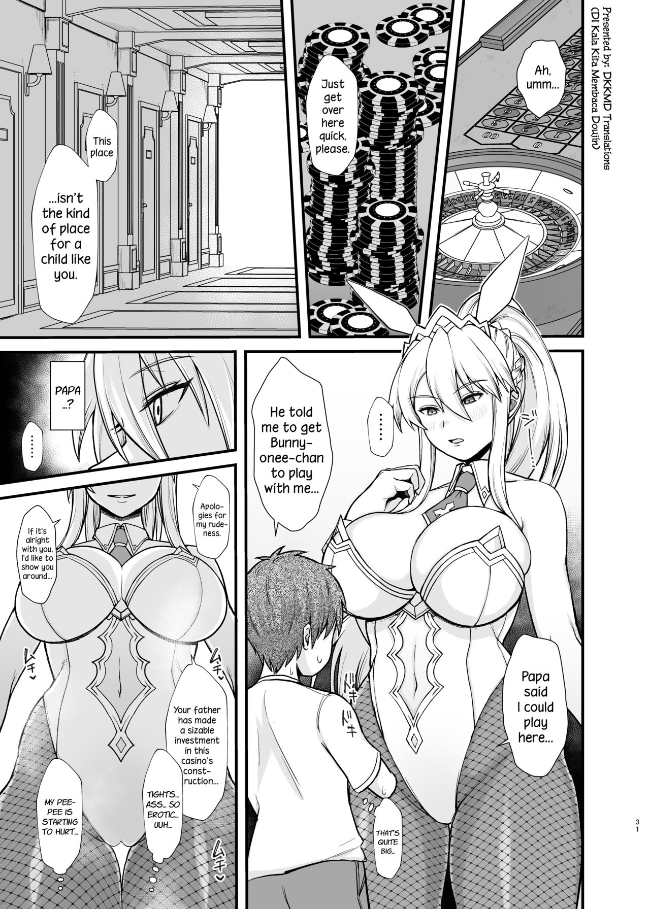 Bunny Artoria o iinari ni suru Hanashi | A Story of Getting Bunny Artoria to Do Your Bidding page 1 full