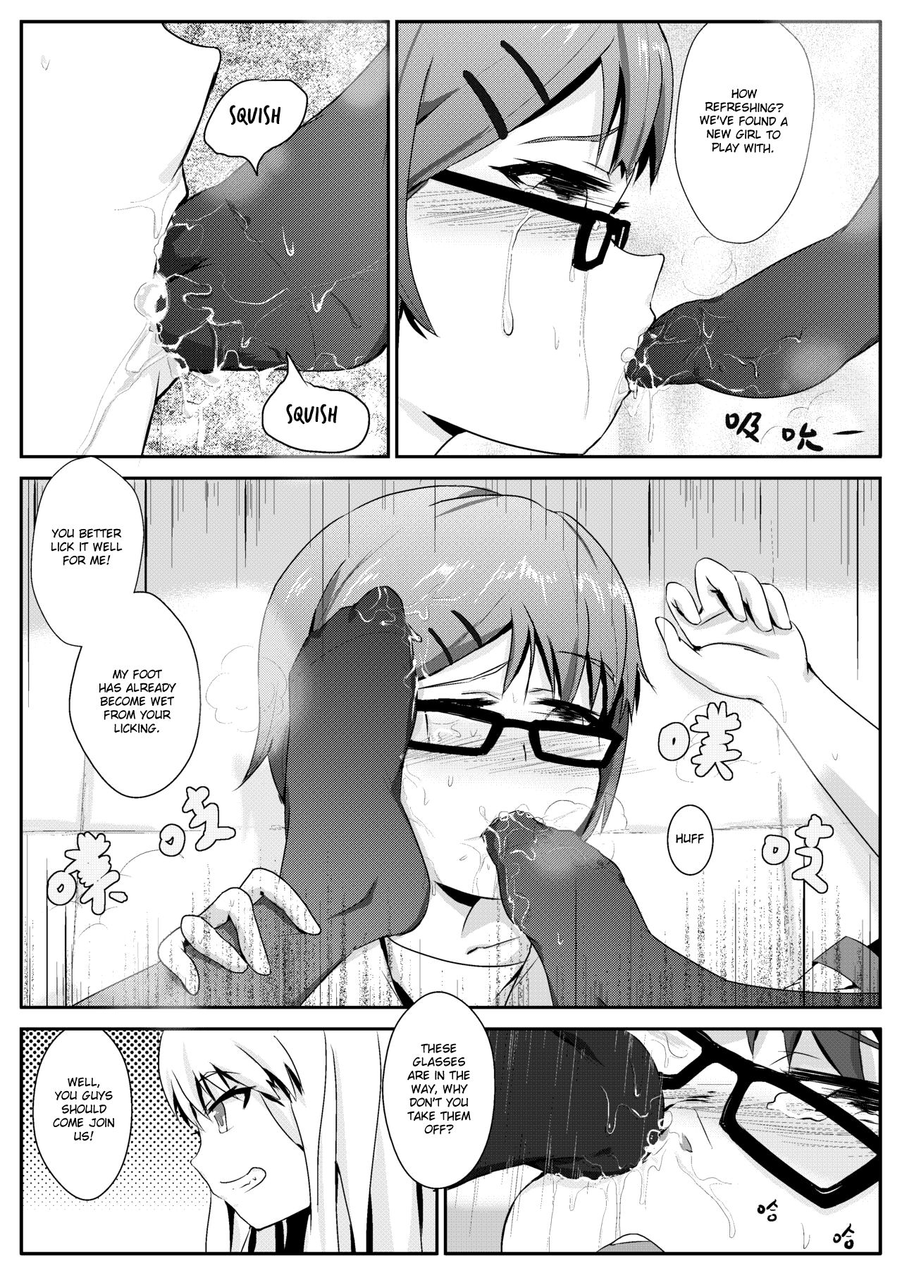 After-school Feet Rape page 6 full