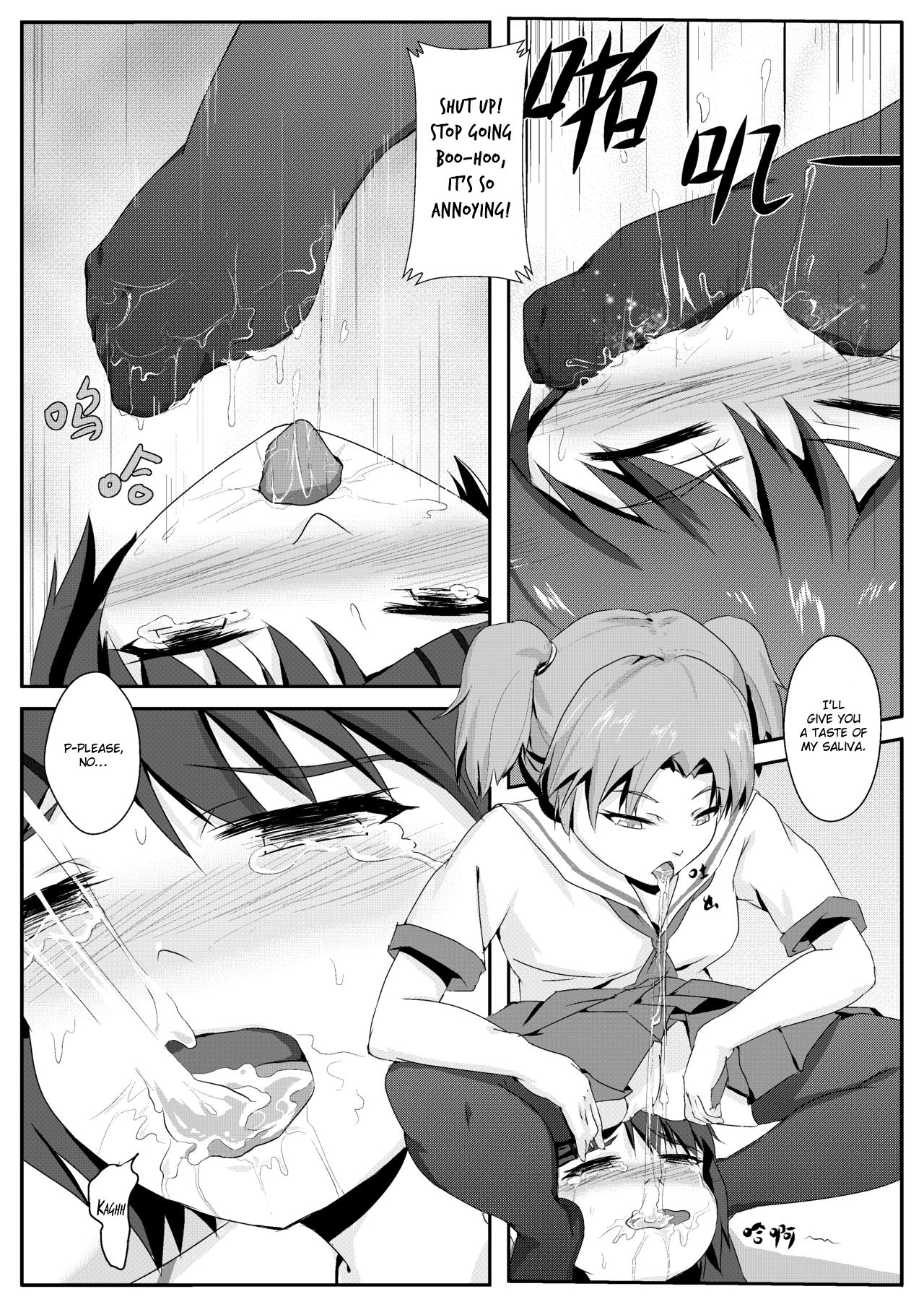 After-school Feet Rape page 8 full