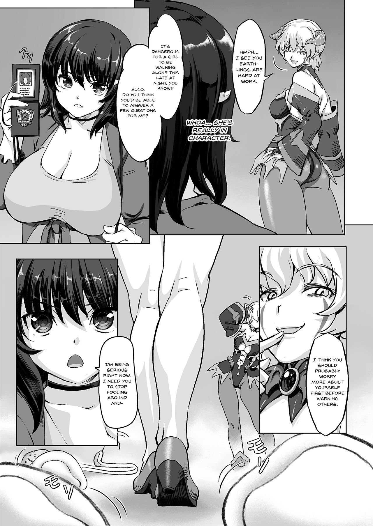 Sukumizu Sentai Bikininger R Vol. 1 page 8 full