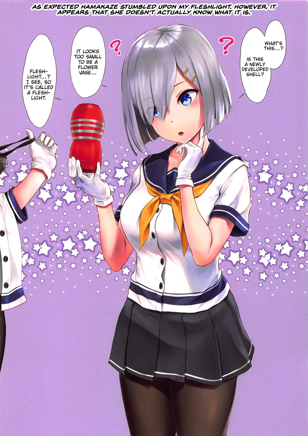 WASANBON Vol. 13 page 9 full