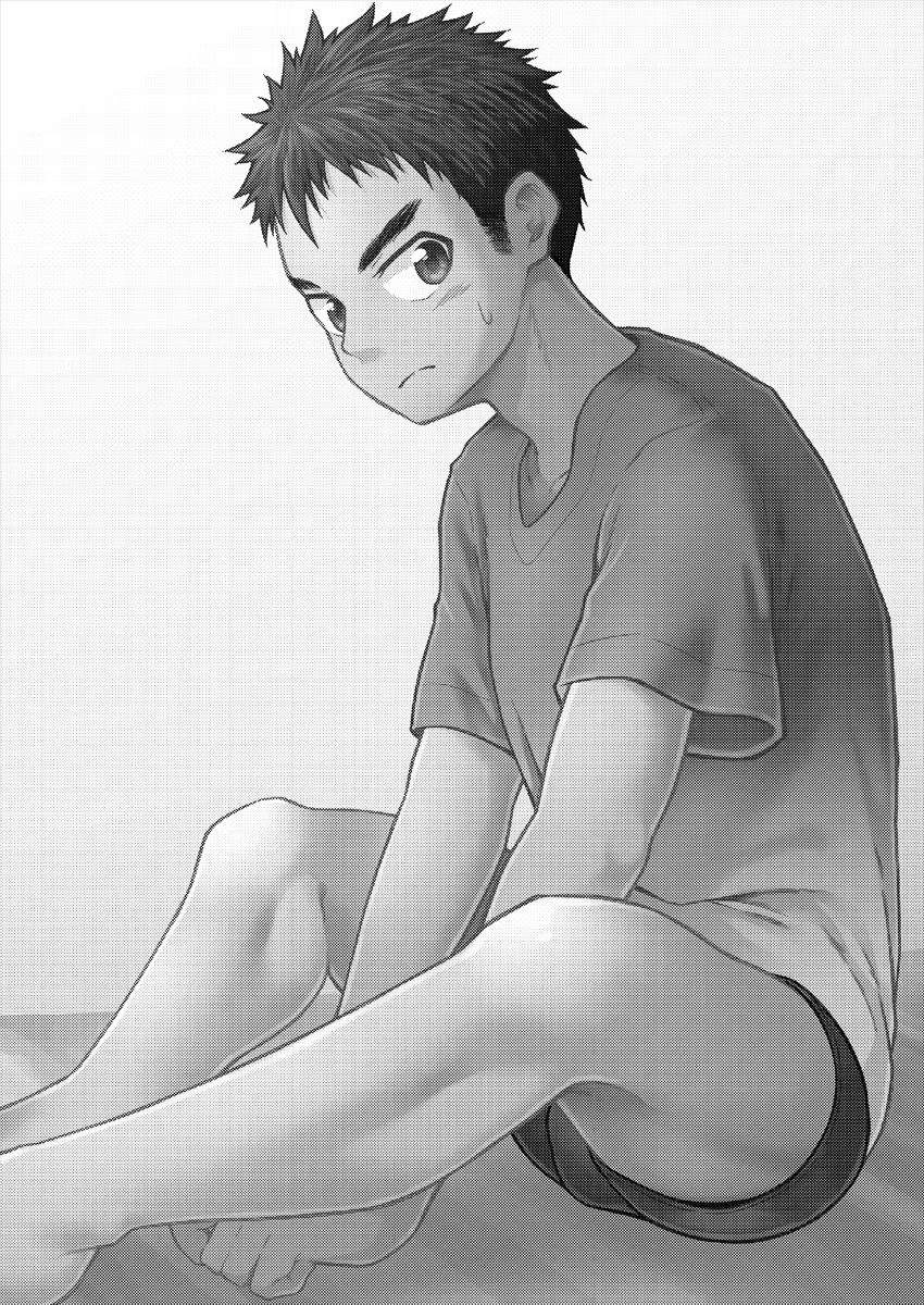 Misete Moratte mo Ii kana? page 2 full