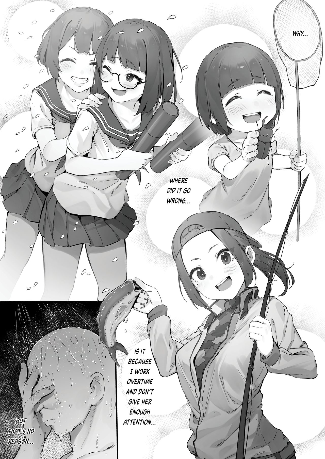 HoteHeal de Jibun no Musume Hiita ga Kokan ni Makete Sumanai suru Hanashi  | The escort service sent me my daughter, but I couldn't resist / Part1 page 2 full