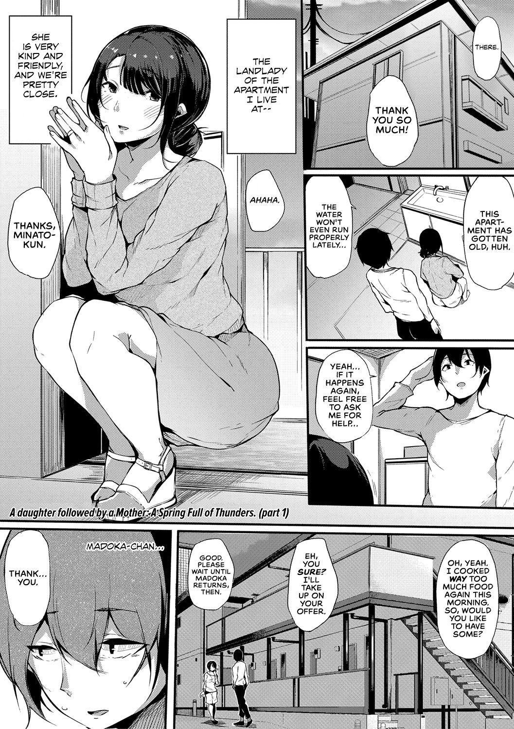 Musume Nochi Haha, Tokoroniyori Shunrai | A Daughter followed by a Mother: A spring Full of Thunders page 1 full
