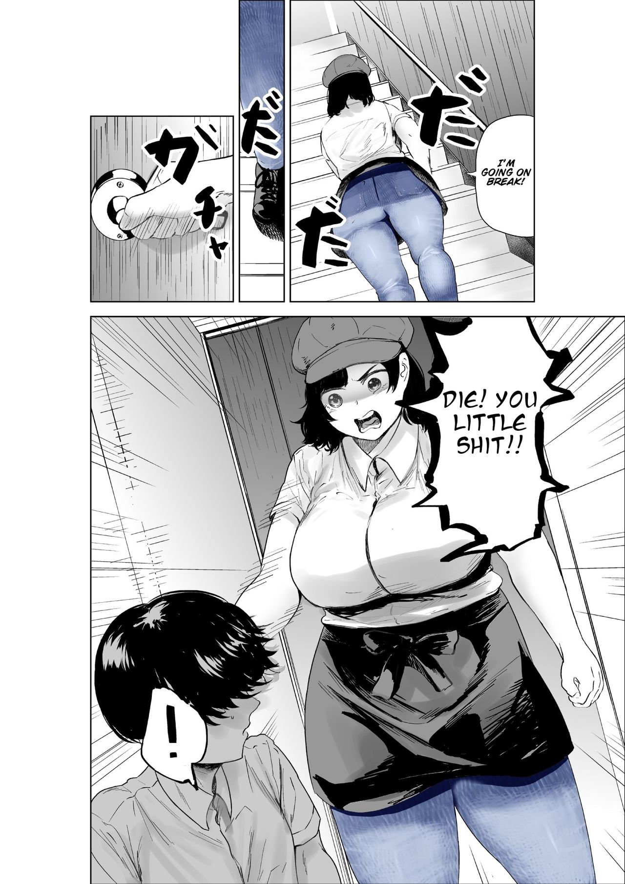 Sekkyokuteki na Beit no Senpai no Hanashi | A Story Of A Senior Part-Timer page 4 full