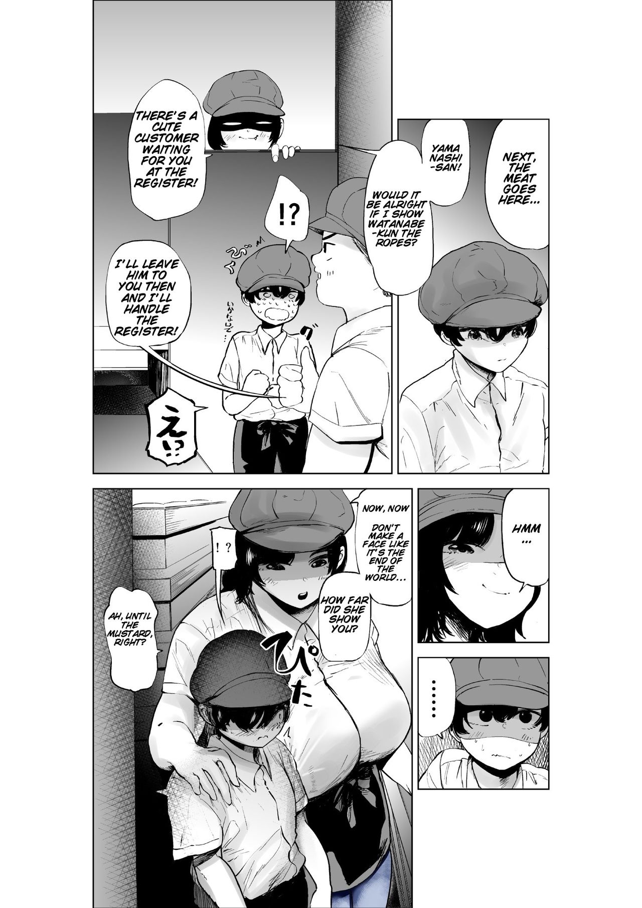 Sekkyokuteki na Beit no Senpai no Hanashi | A Story Of A Senior Part-Timer page 9 full